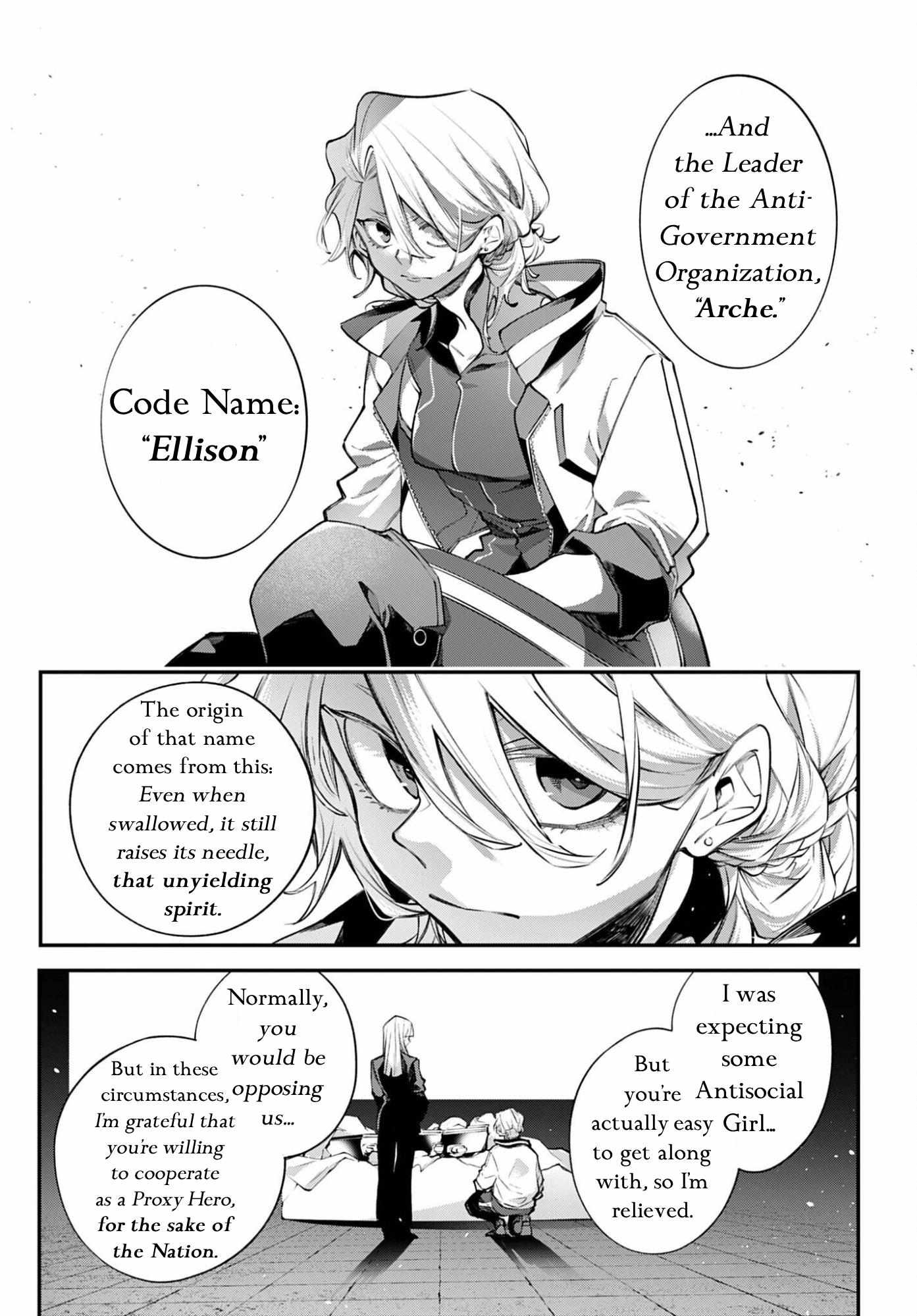 Read Rekkyou Sensen chapter 27 image 27 on Lezhin