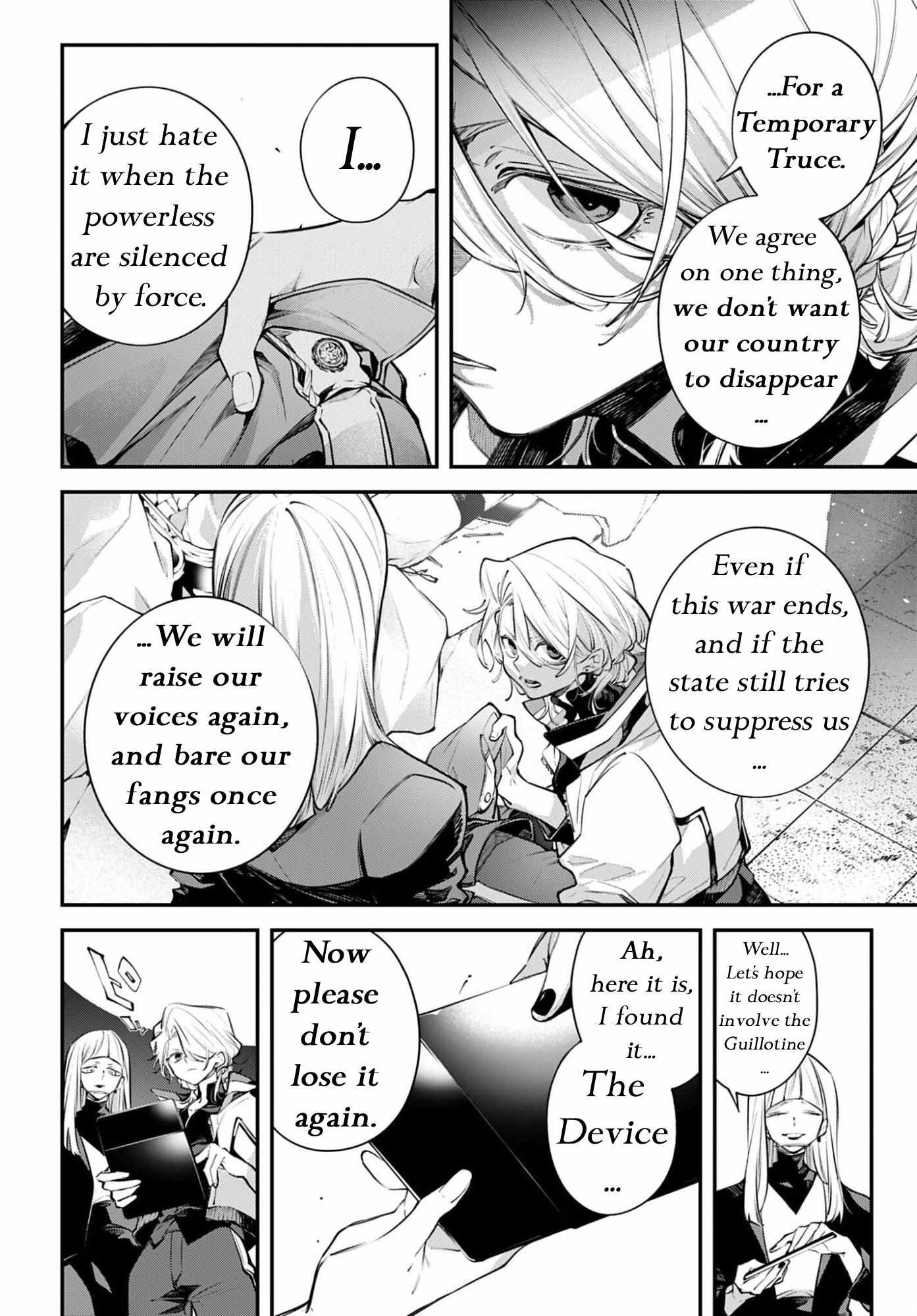 Read Rekkyou Sensen chapter 27 image 28 on Lezhin