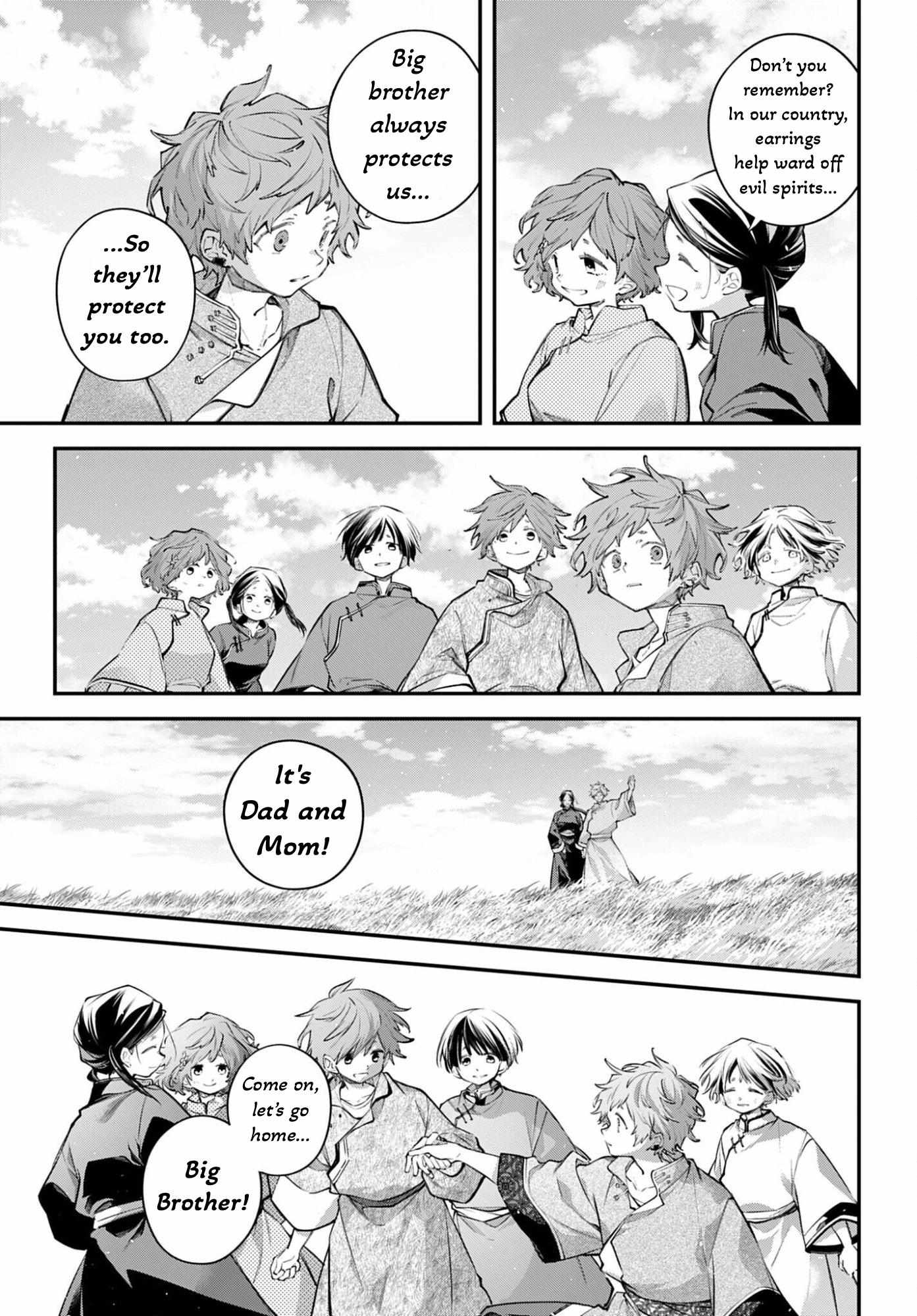 Read Rekkyou Sensen chapter 27 image 3 on Lezhin