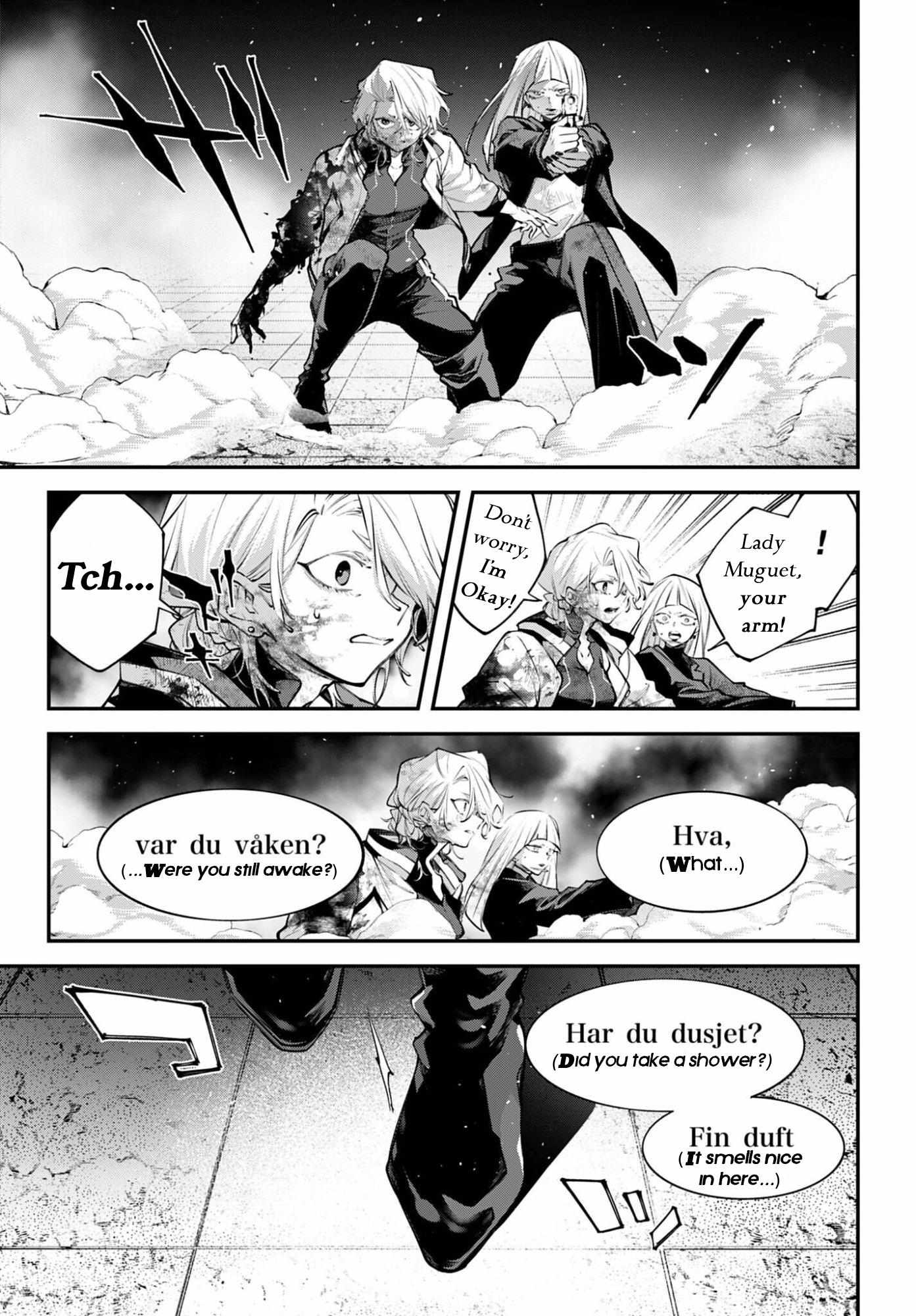 Read Rekkyou Sensen chapter 27 image 33 on Lezhin