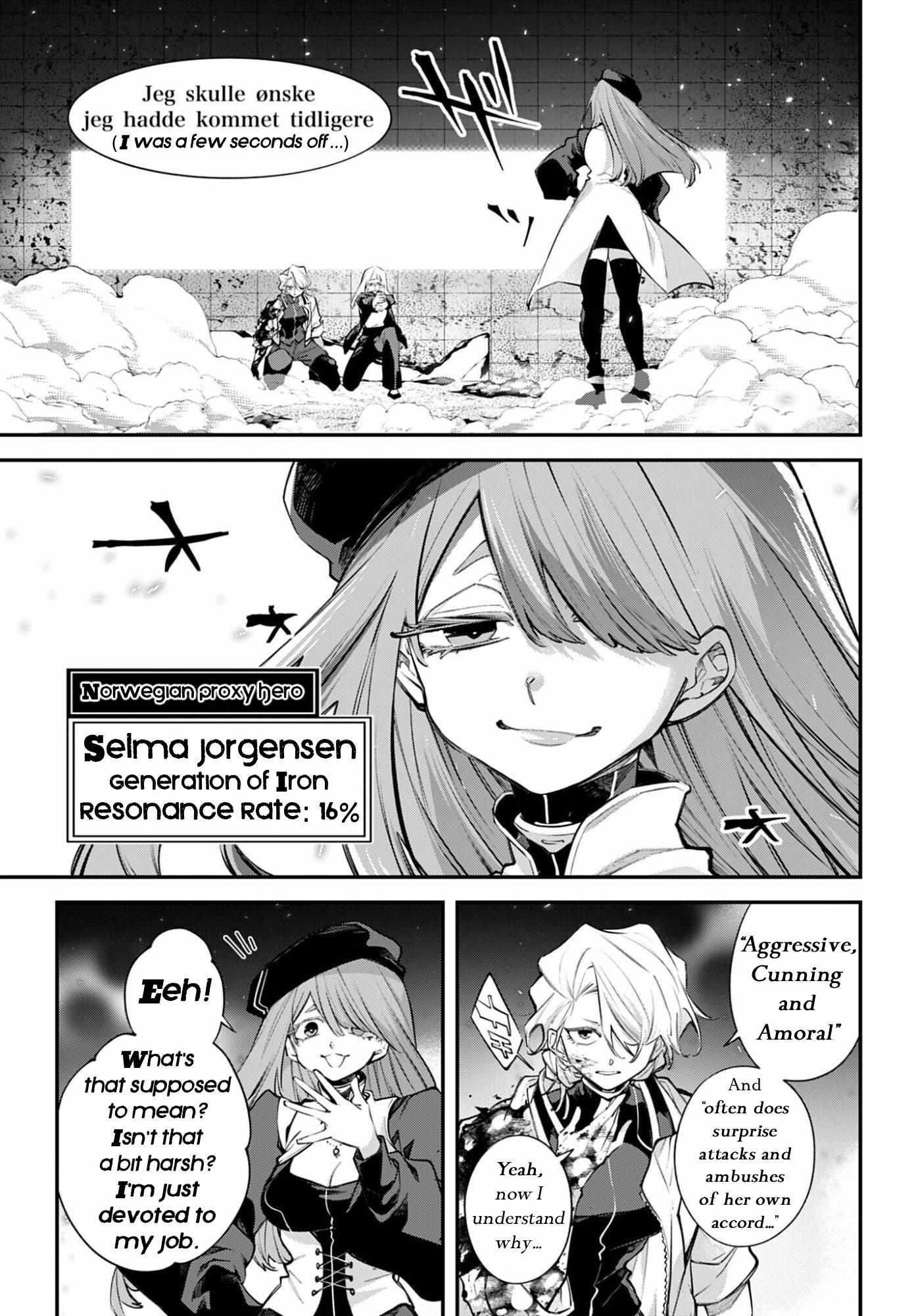 Read Rekkyou Sensen chapter 27 image 35 on Lezhin