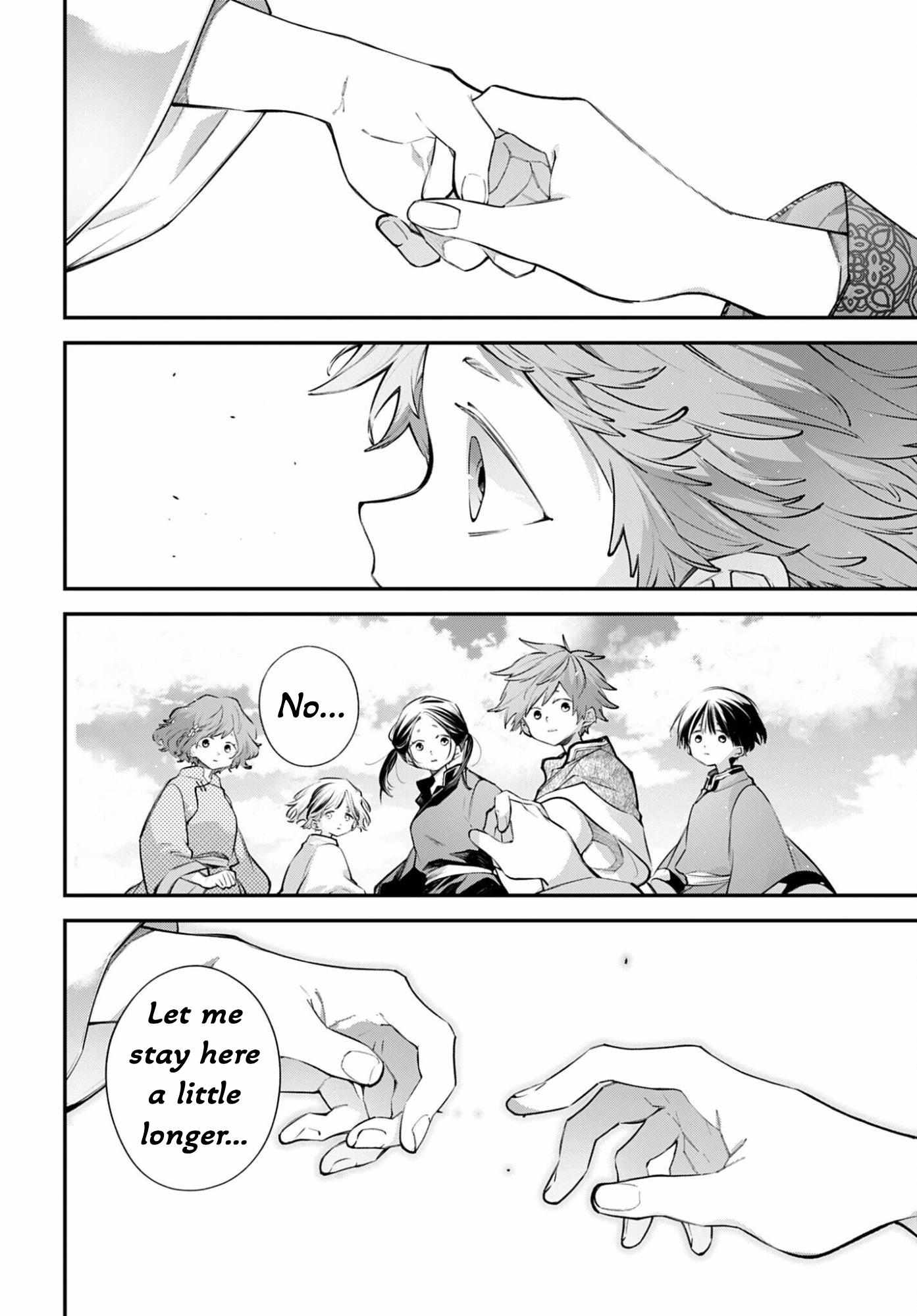 Read Rekkyou Sensen chapter 27 image 4 on Lezhin