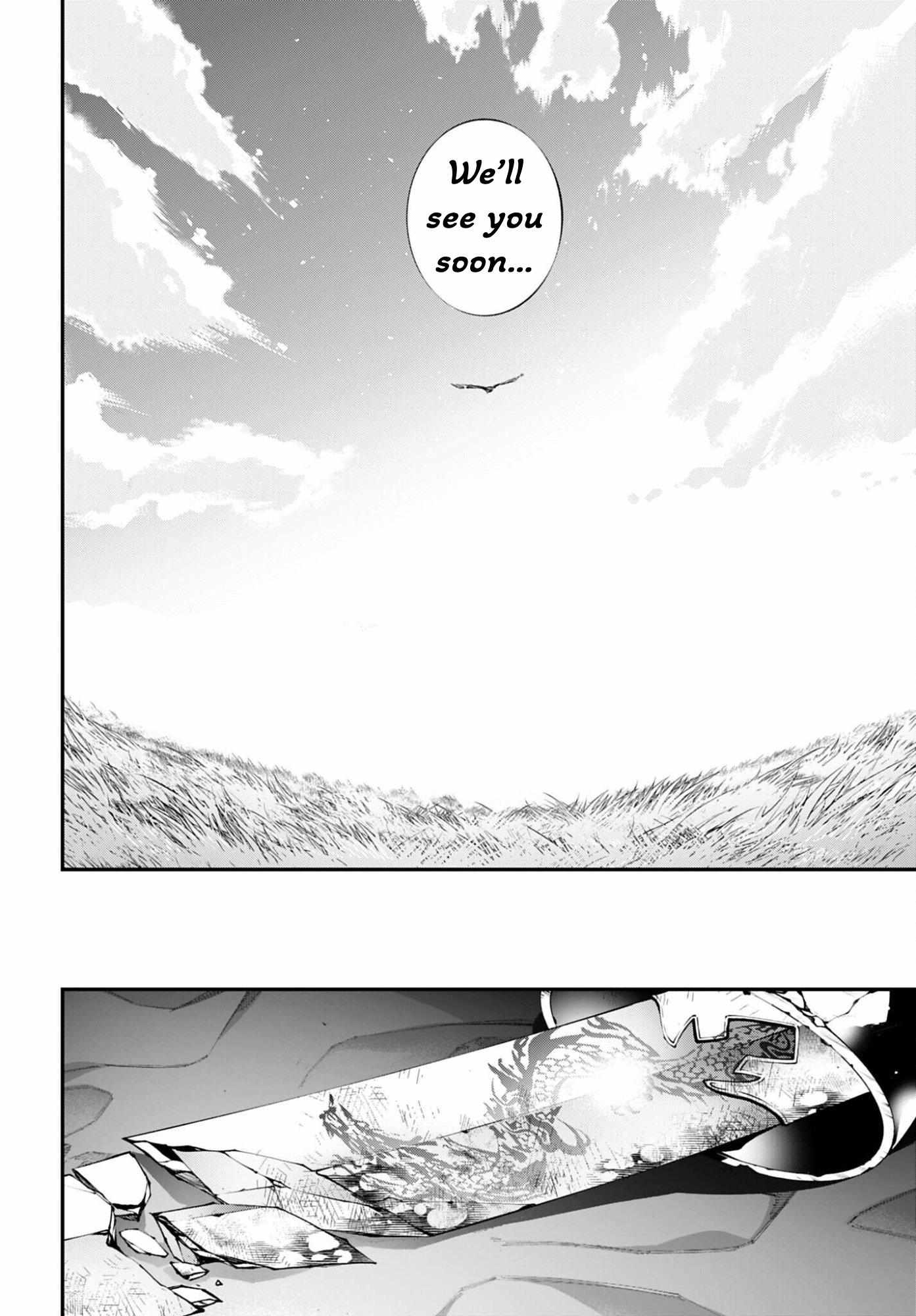 Read Rekkyou Sensen chapter 27 image 6 on Lezhin