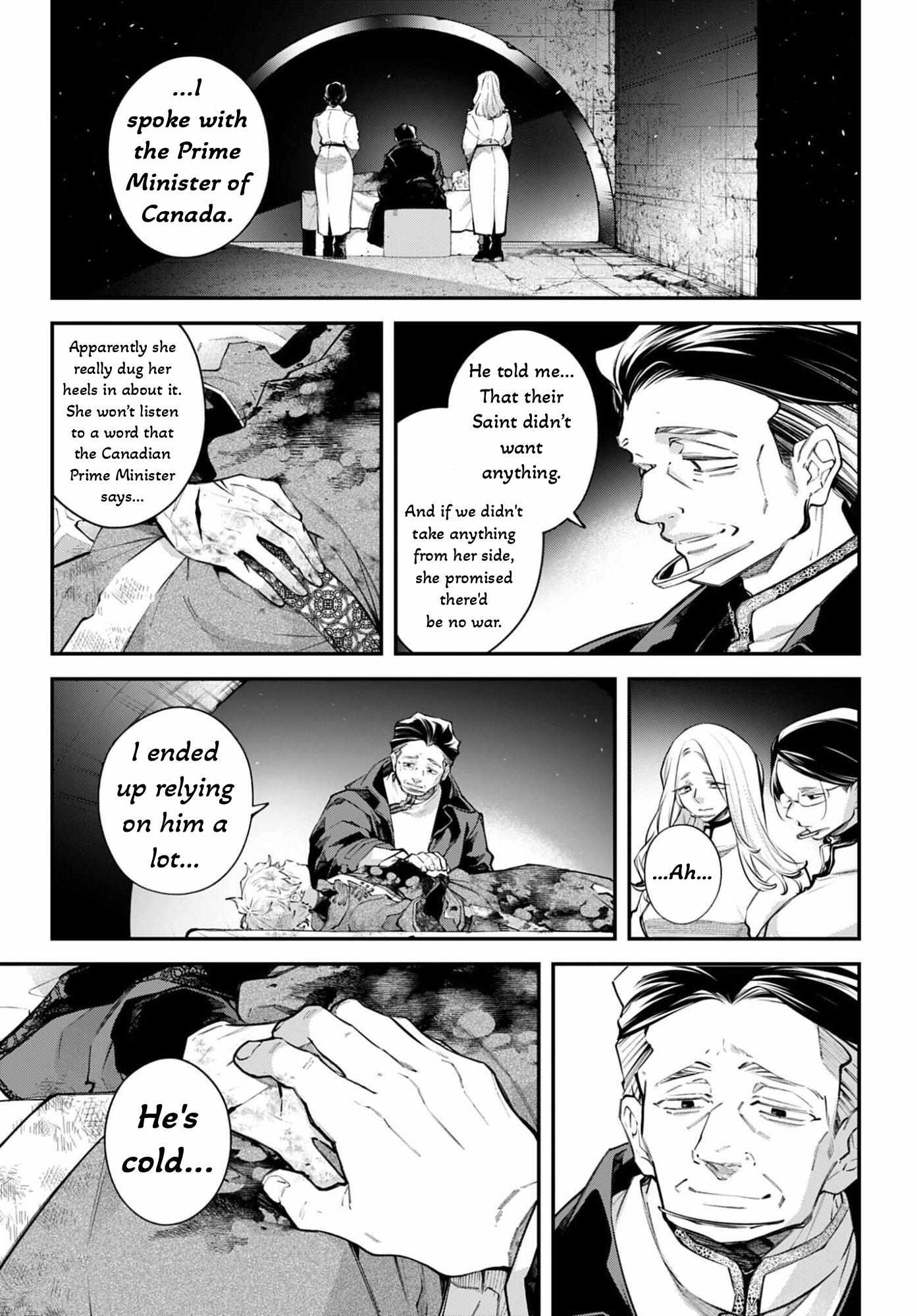 Read Rekkyou Sensen chapter 27 image 7 on Lezhin