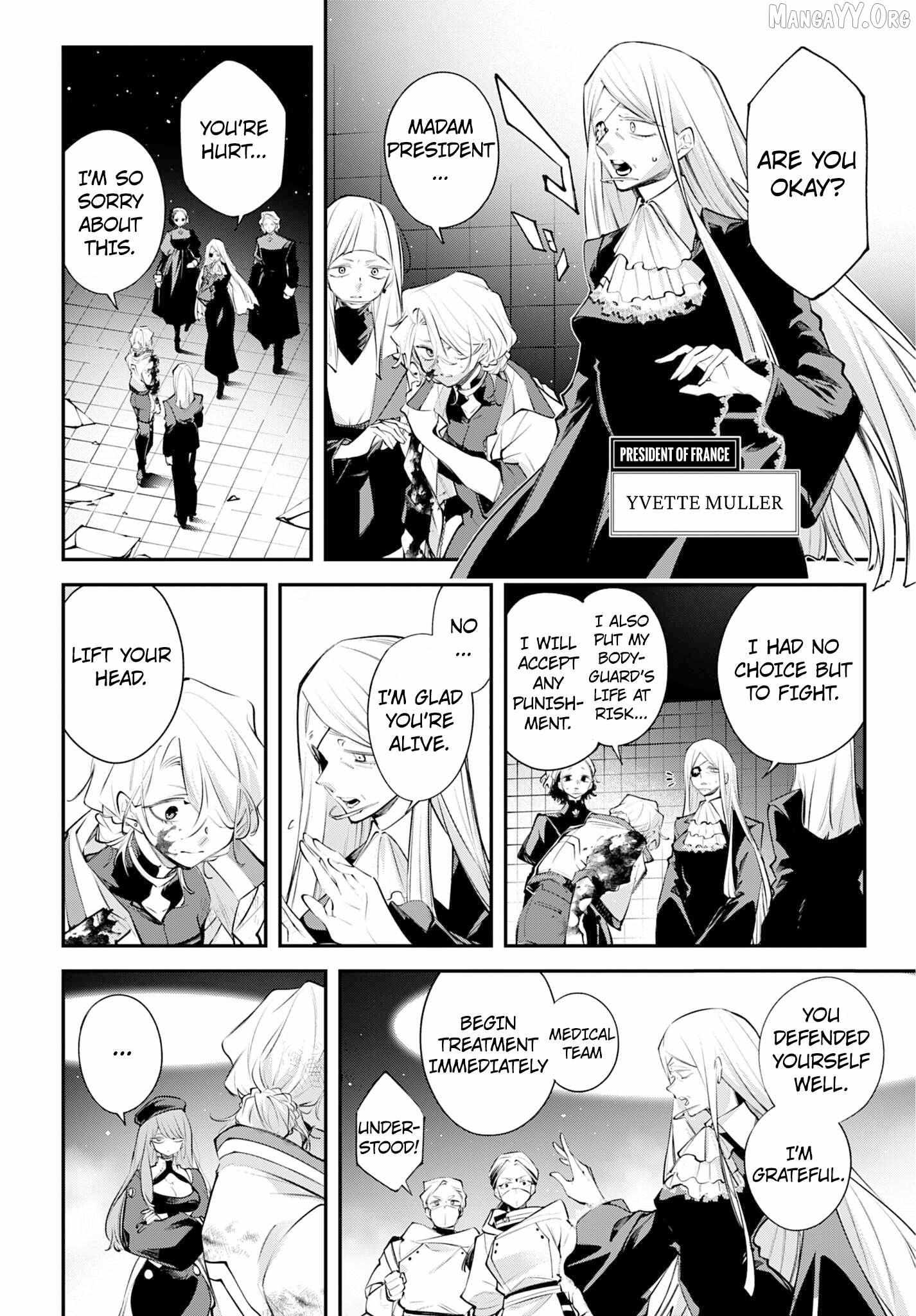 Read Rekkyou Sensen chapter 28 image 15 on Lezhin