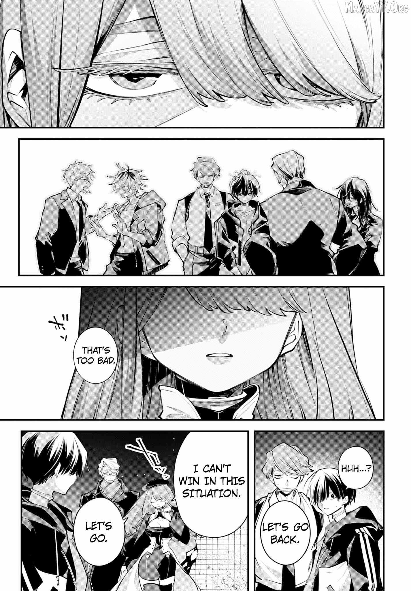 Read Rekkyou Sensen chapter 28 image 16 on Lezhin