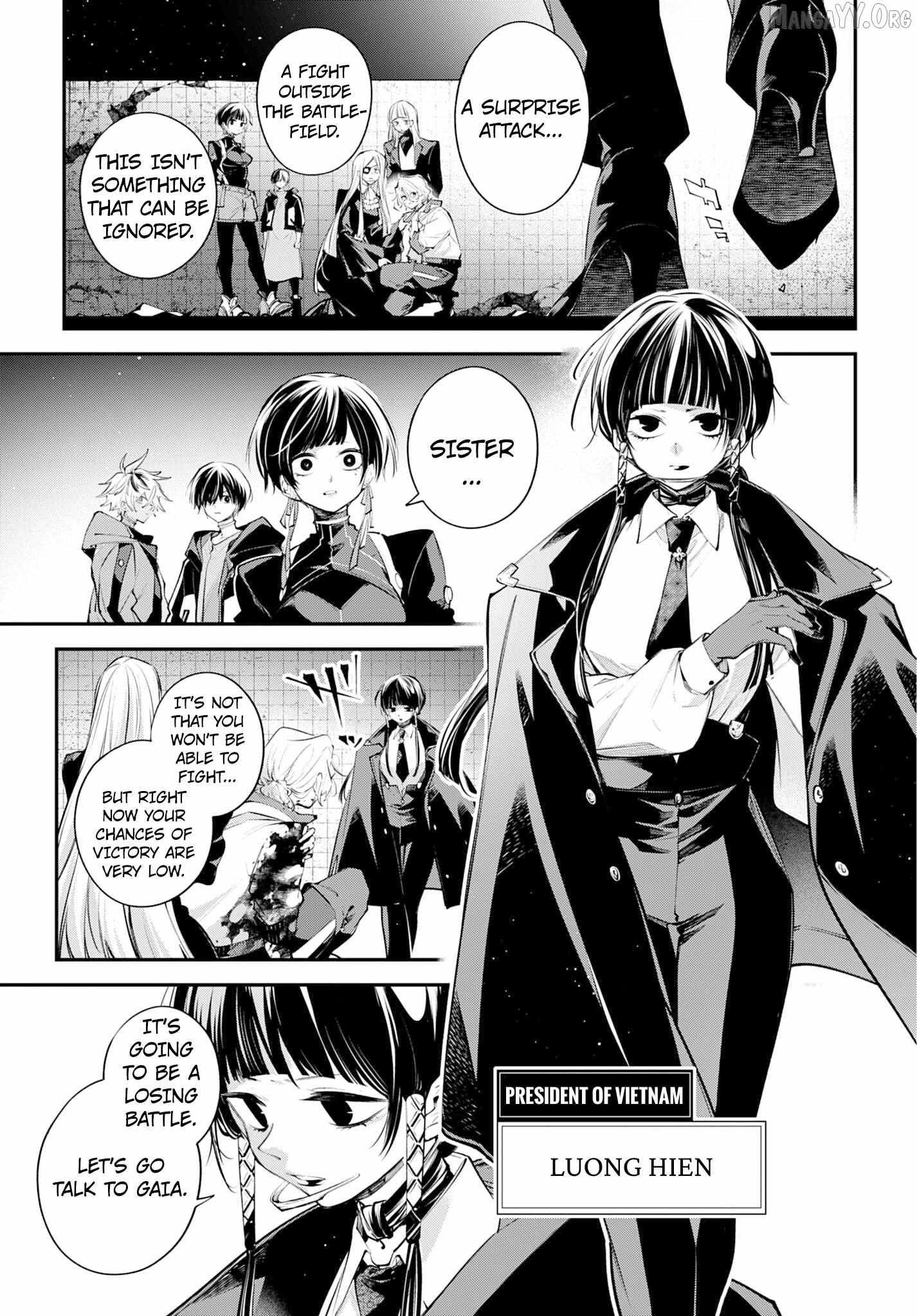 Read Rekkyou Sensen chapter 28 image 18 on Lezhin