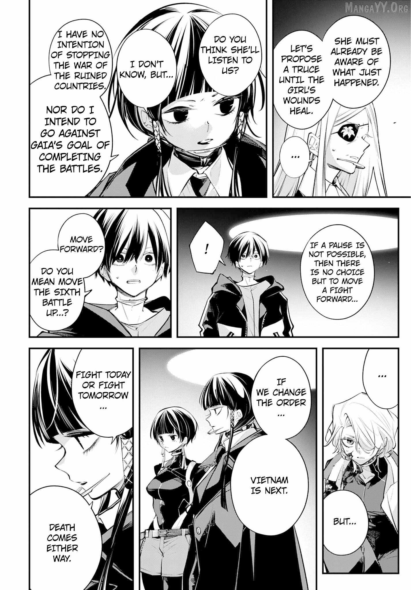 Read Rekkyou Sensen chapter 28 image 19 on Lezhin