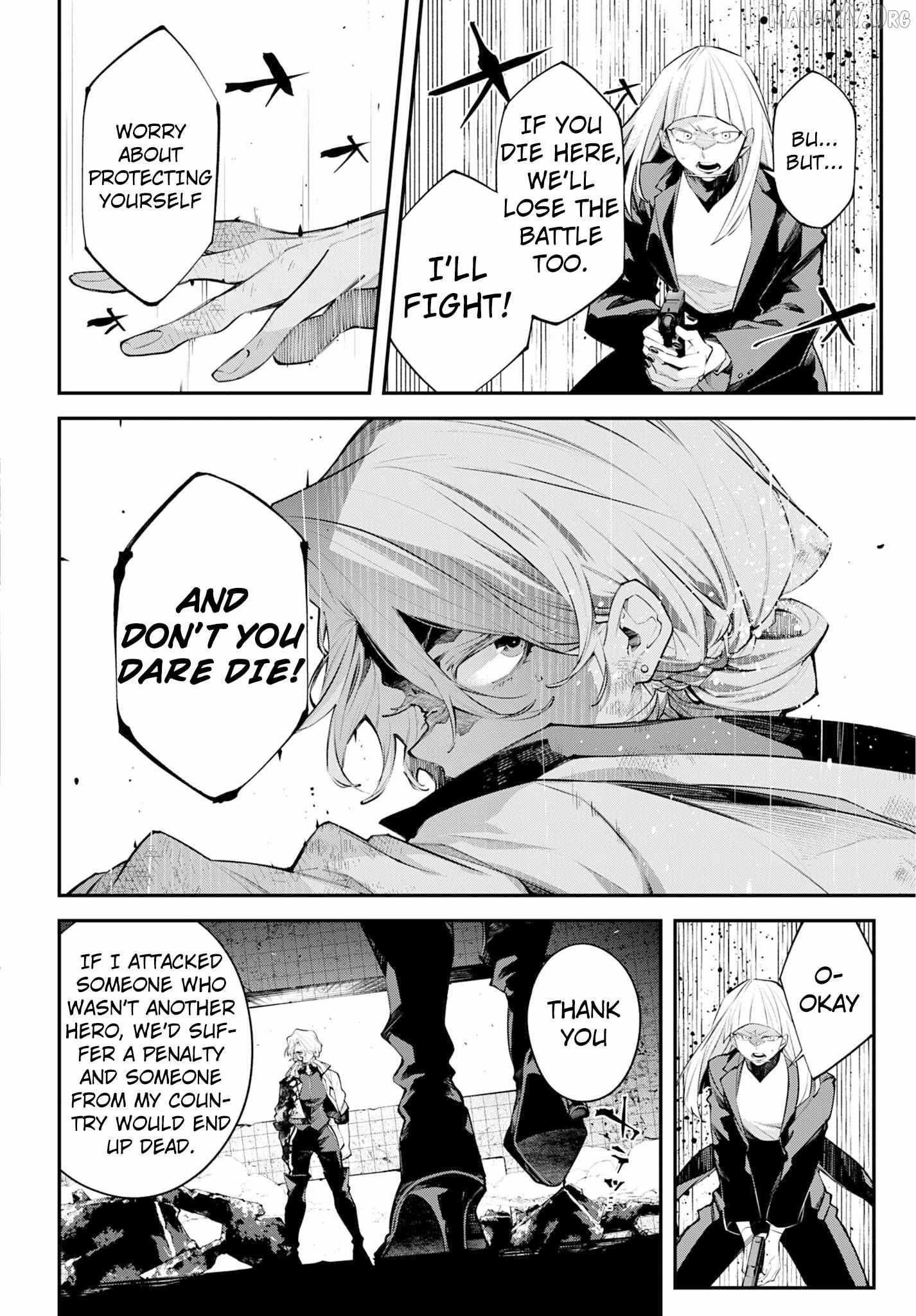 Read Rekkyou Sensen chapter 28 image 2 on Lezhin