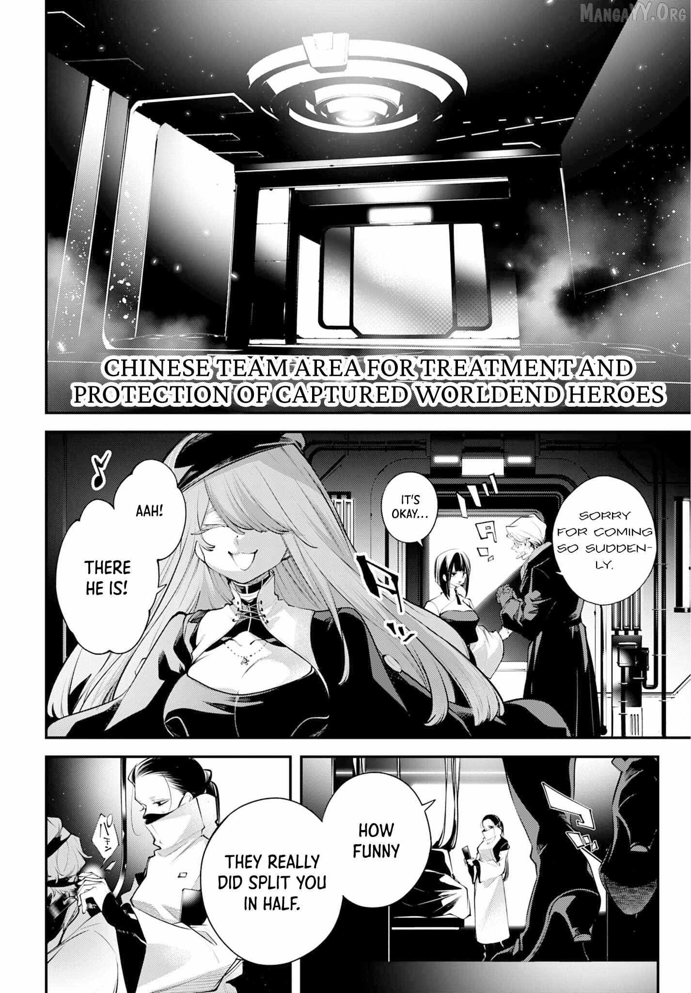 Read Rekkyou Sensen chapter 28 image 21 on Lezhin