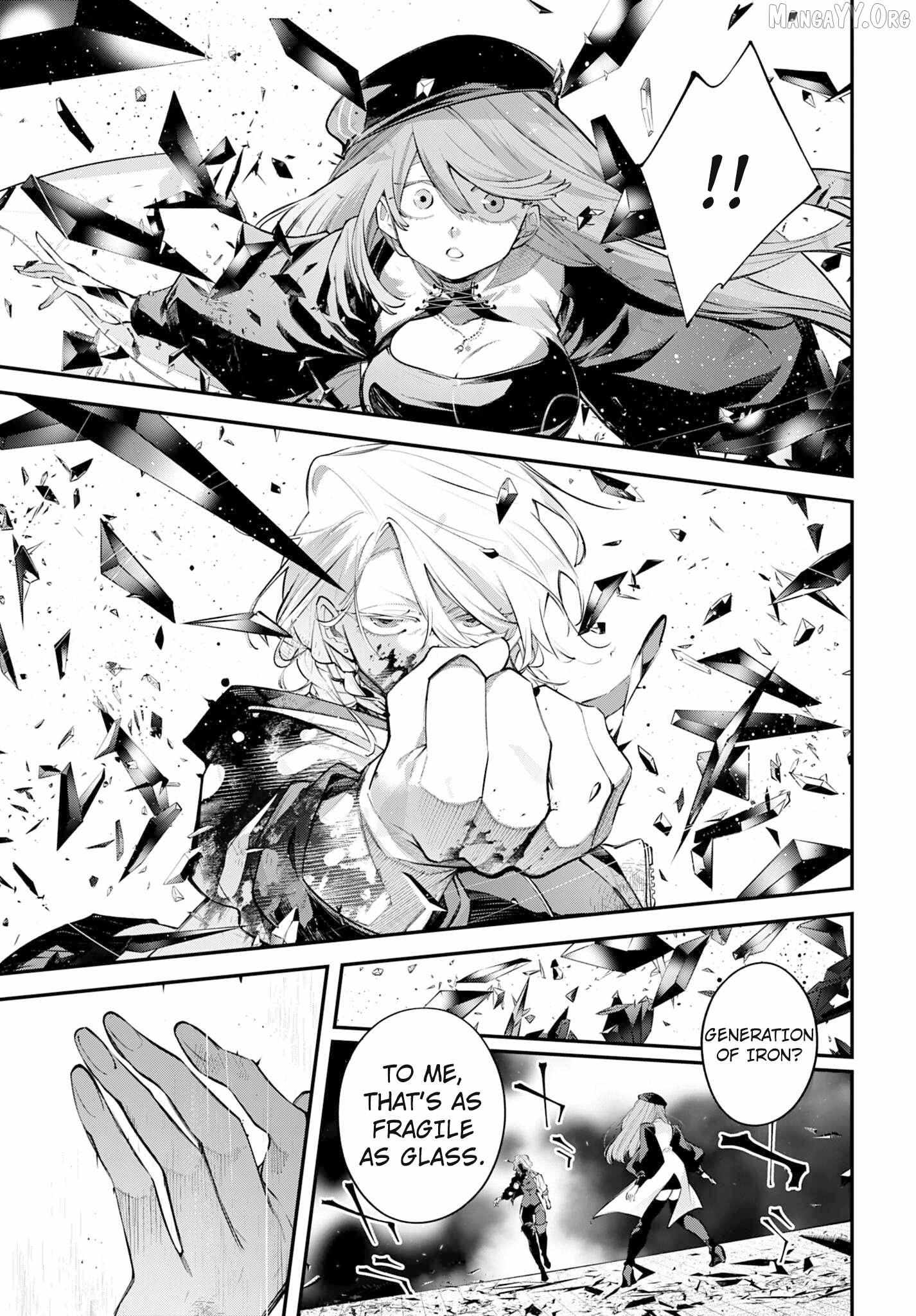Read Rekkyou Sensen chapter 28 image 5 on Lezhin