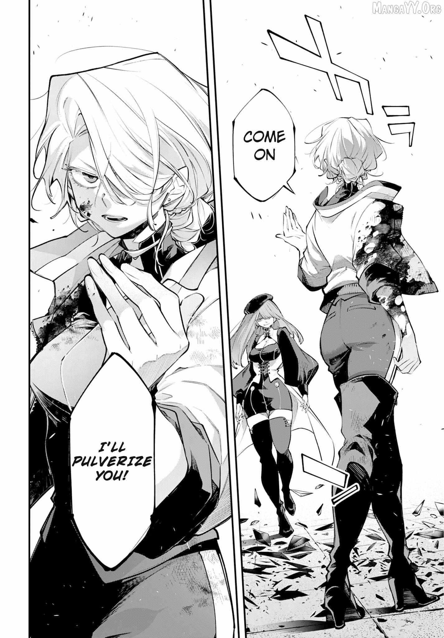 Read Rekkyou Sensen chapter 28 image 6 on Lezhin