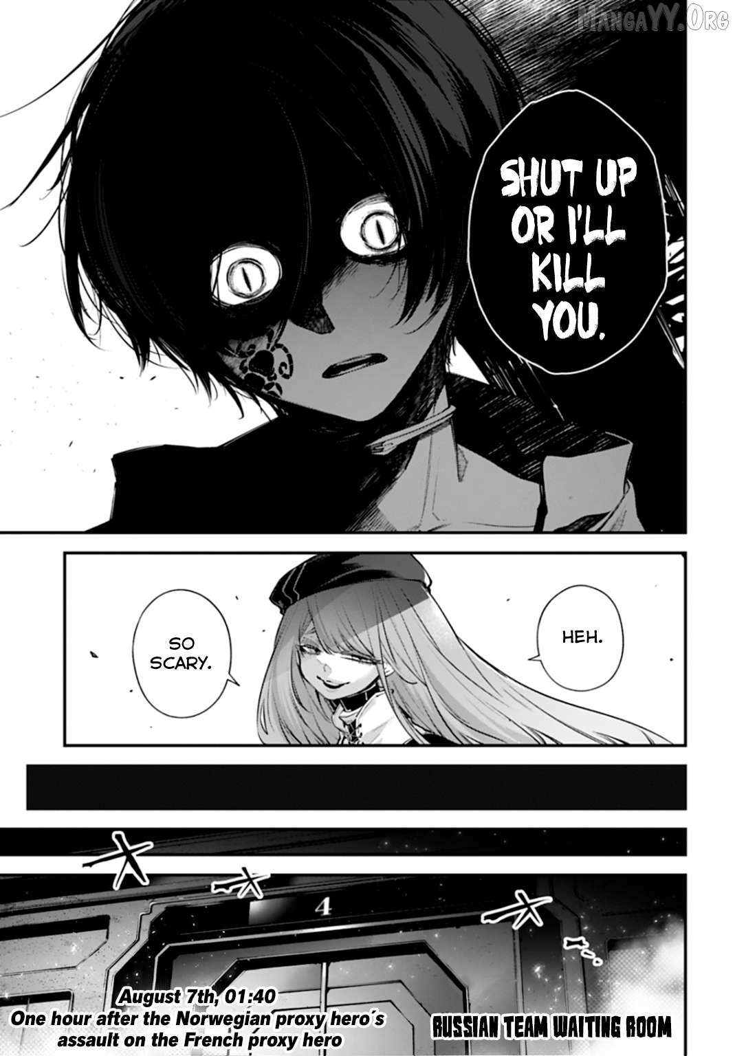 Read Rekkyou Sensen chapter 29 image 14 on Lezhin