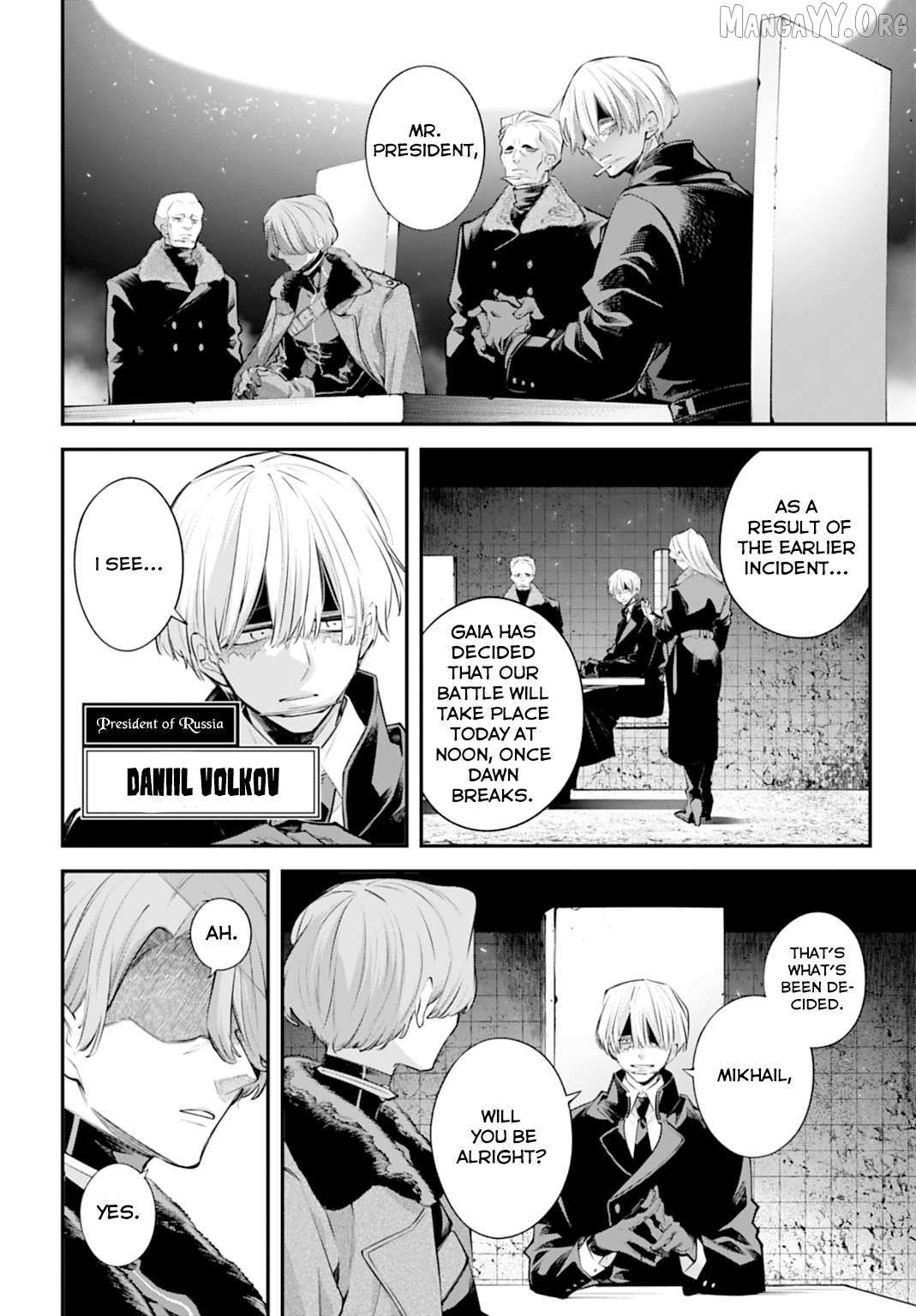 Read Rekkyou Sensen chapter 29 image 15 on Lezhin