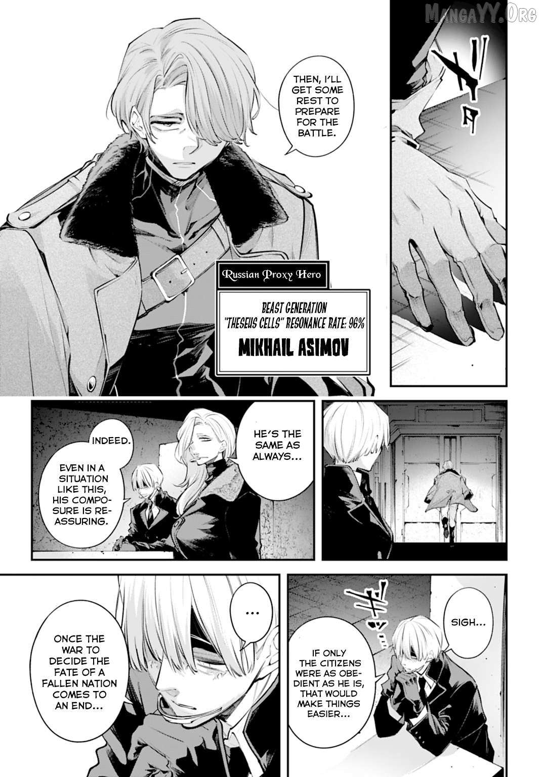 Read Rekkyou Sensen chapter 29 image 16 on Lezhin
