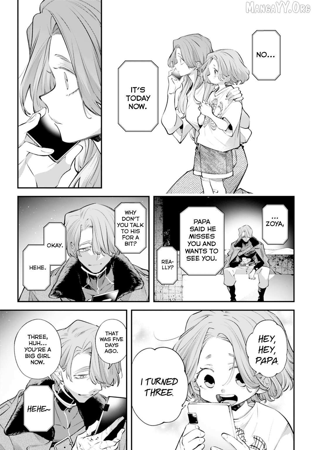 Read Rekkyou Sensen chapter 29 image 20 on Lezhin