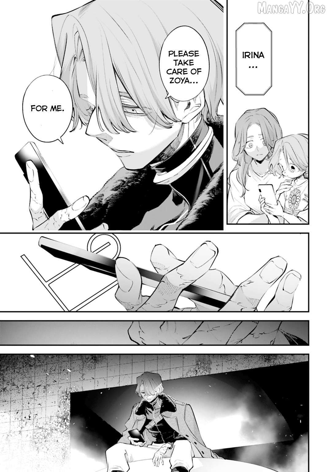 Read Rekkyou Sensen chapter 29 image 22 on Lezhin