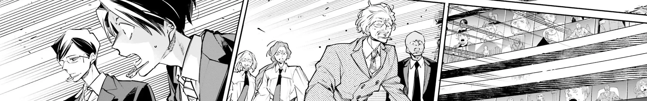 Read Rekkyou Sensen chapter 3 image 50 on Lezhin