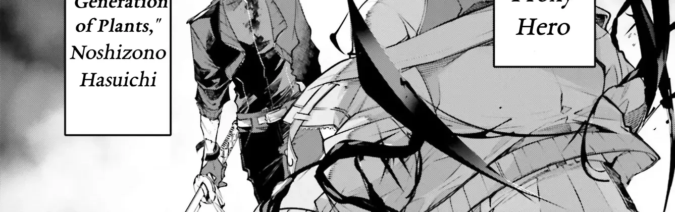 Read Rekkyou Sensen chapter 3 image 54 on Lezhin