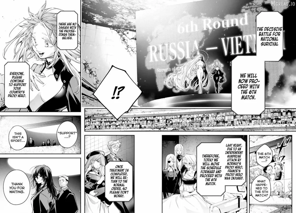 Read Rekkyou Sensen chapter 30 image 1 on Lezhin