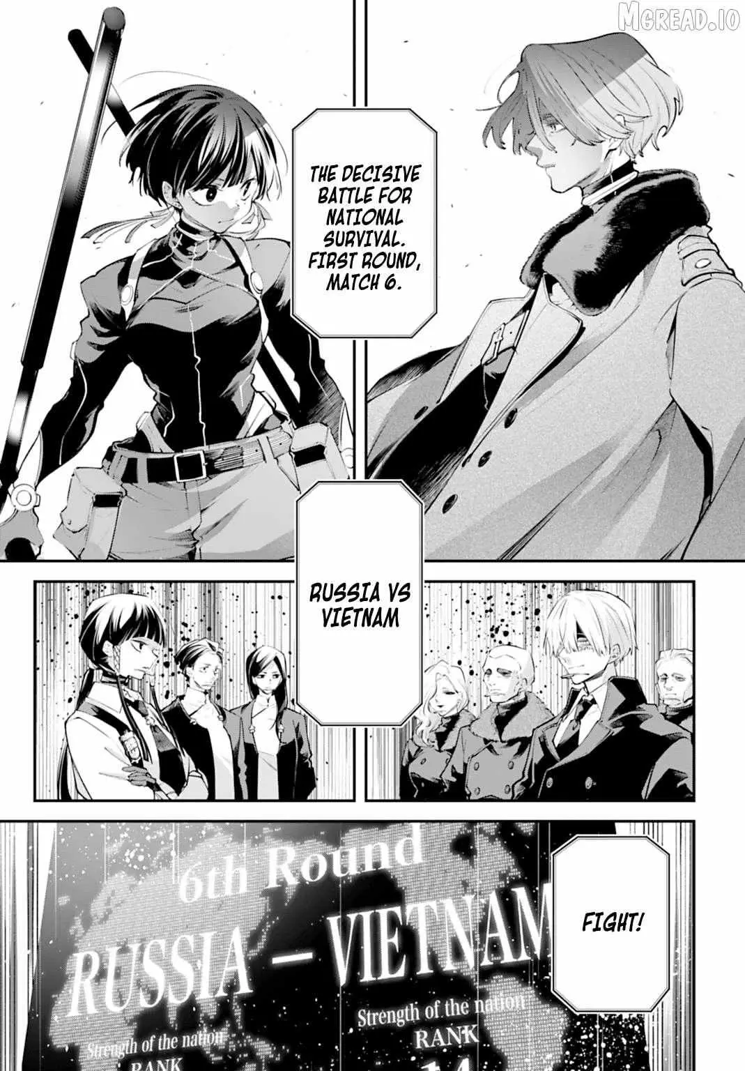 Read Rekkyou Sensen chapter 30 image 17 on Lezhin