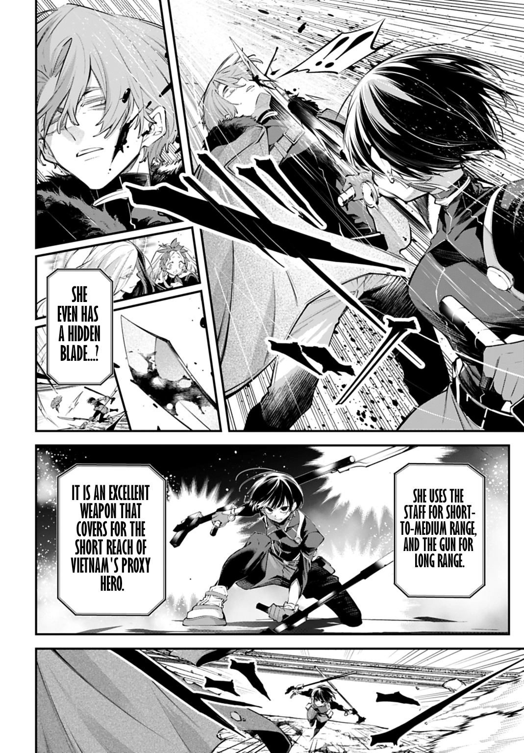 Read Rekkyou Sensen chapter 31 image 1 on Lezhin