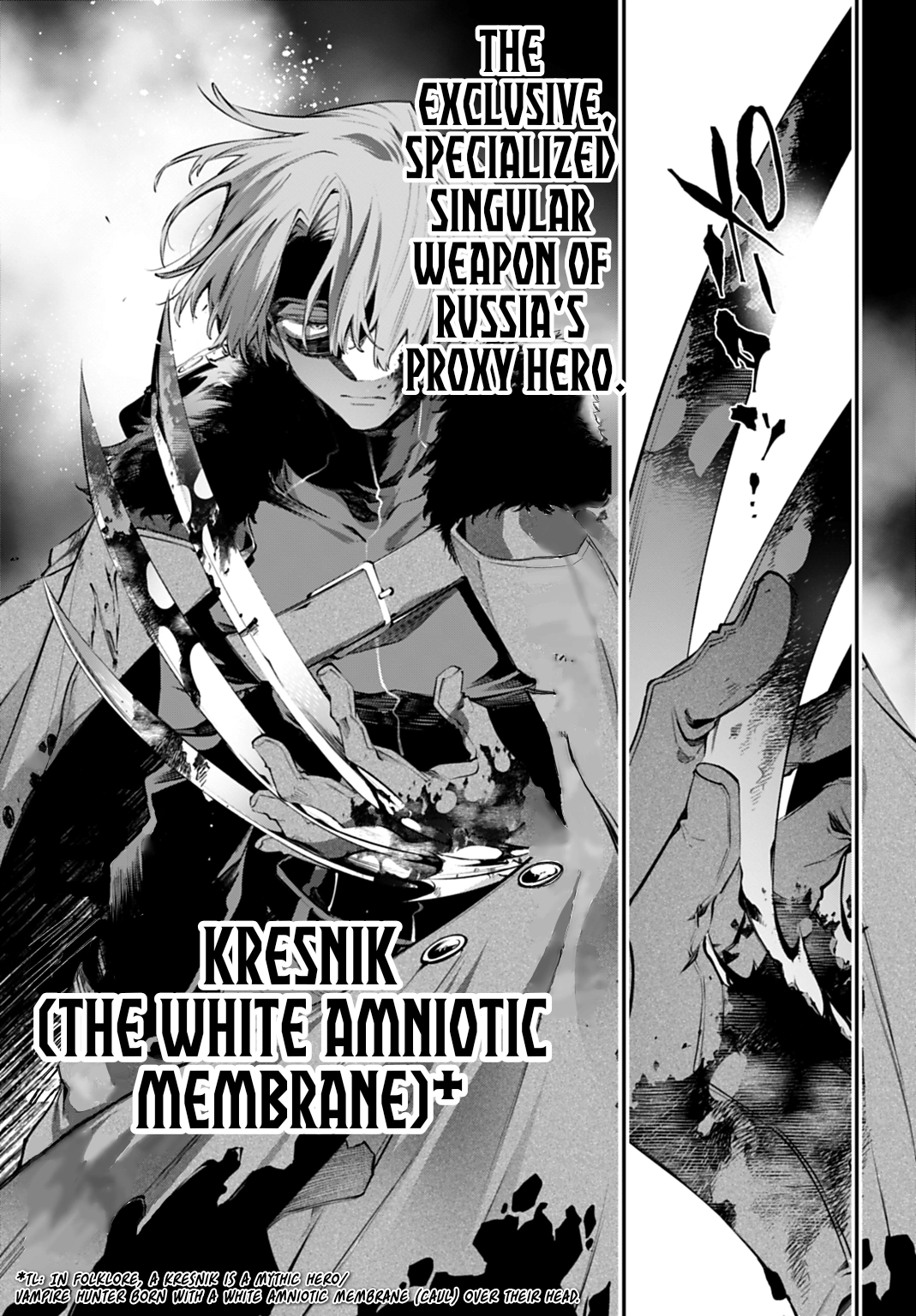 Read Rekkyou Sensen chapter 31 image 10 on Lezhin