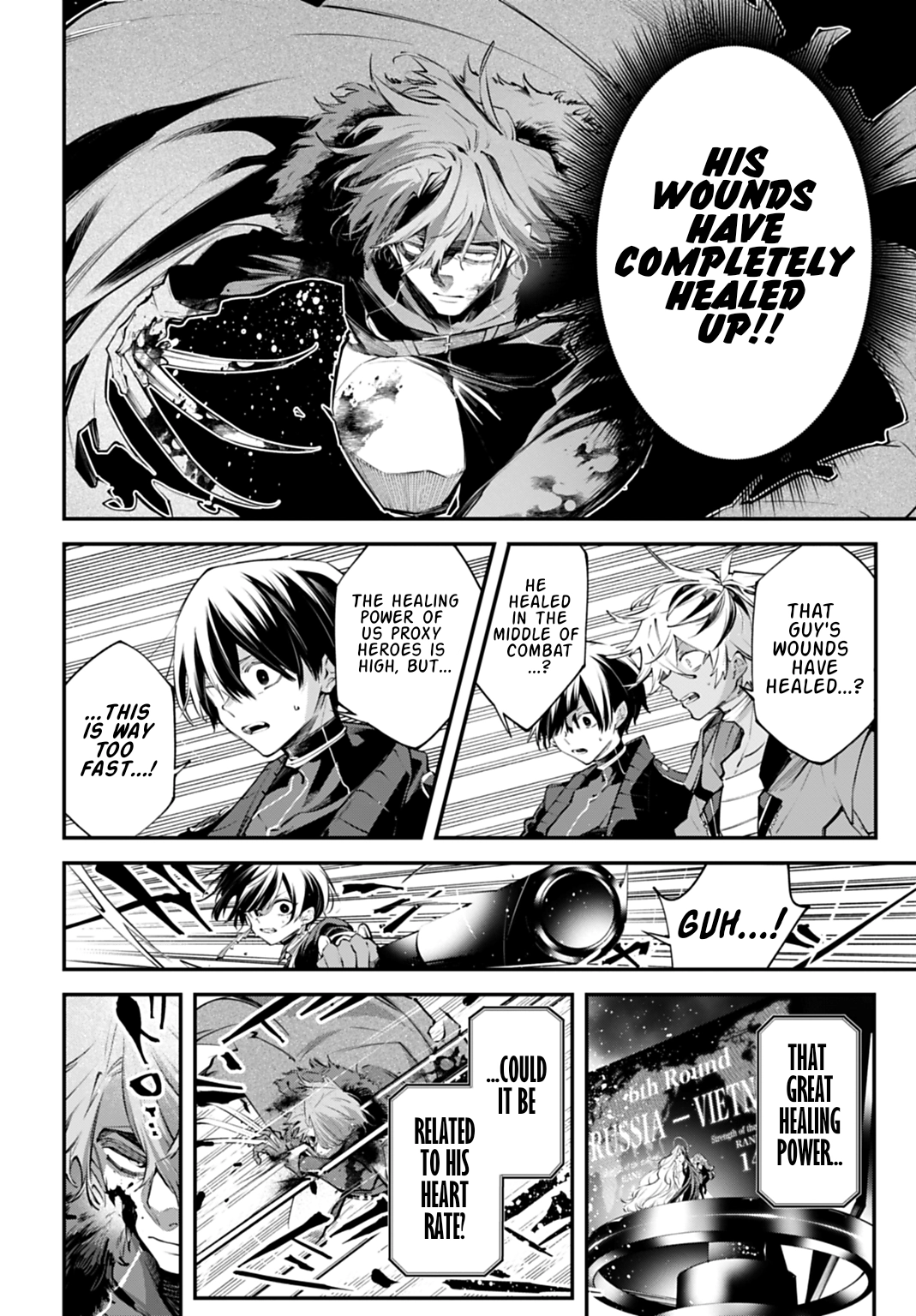 Read Rekkyou Sensen chapter 31 image 18 on Lezhin