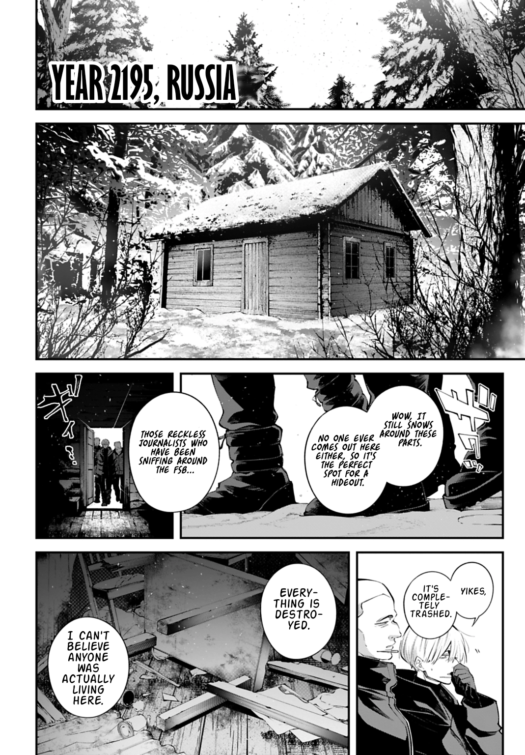 Read Rekkyou Sensen chapter 31 image 22 on Lezhin