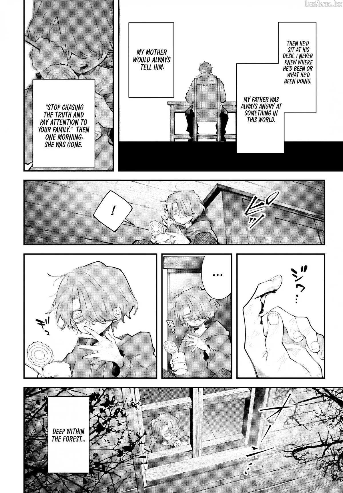 Read Rekkyou Sensen chapter 32 image 1 on Lezhin