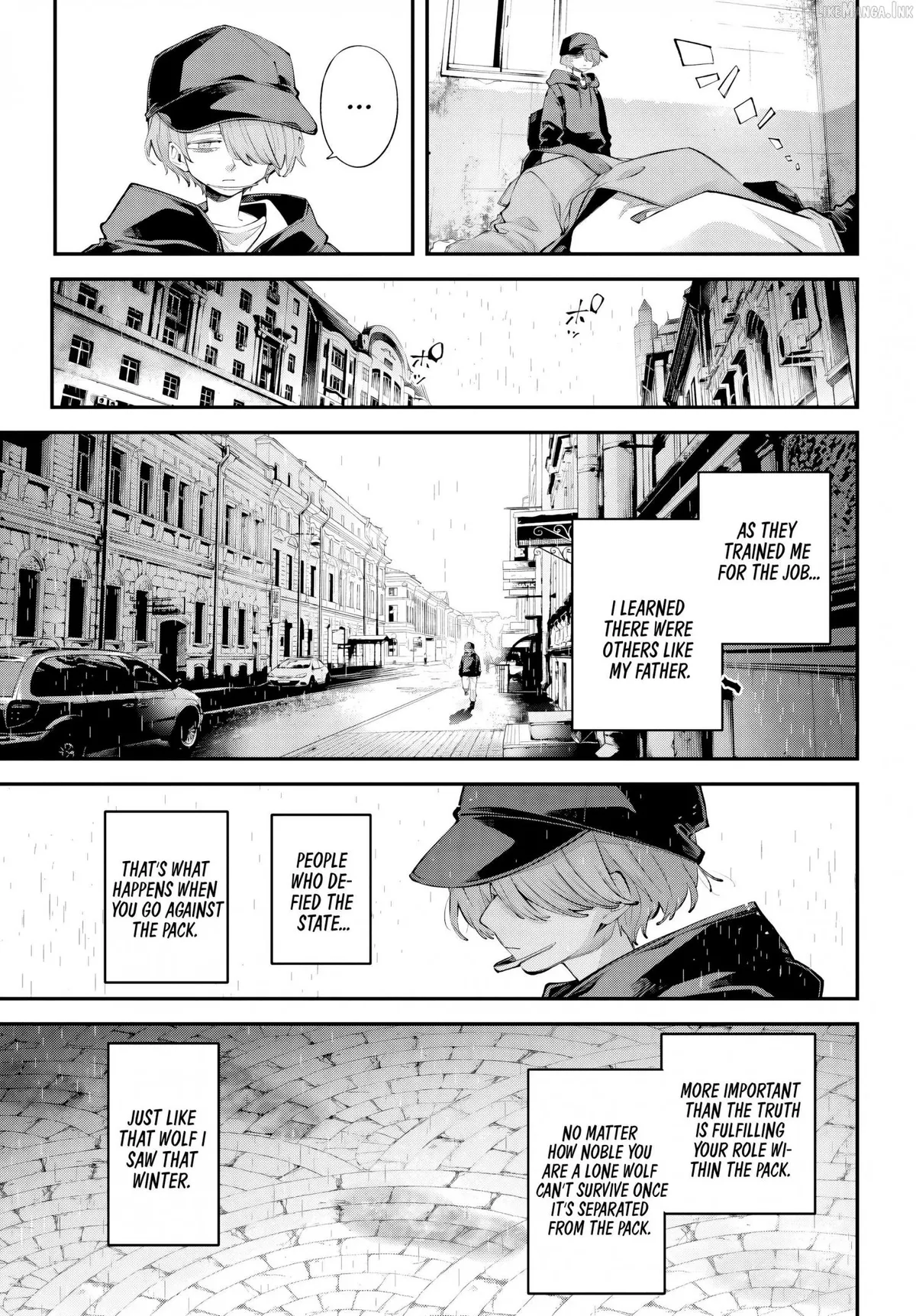 Read Rekkyou Sensen chapter 32 image 12 on Lezhin