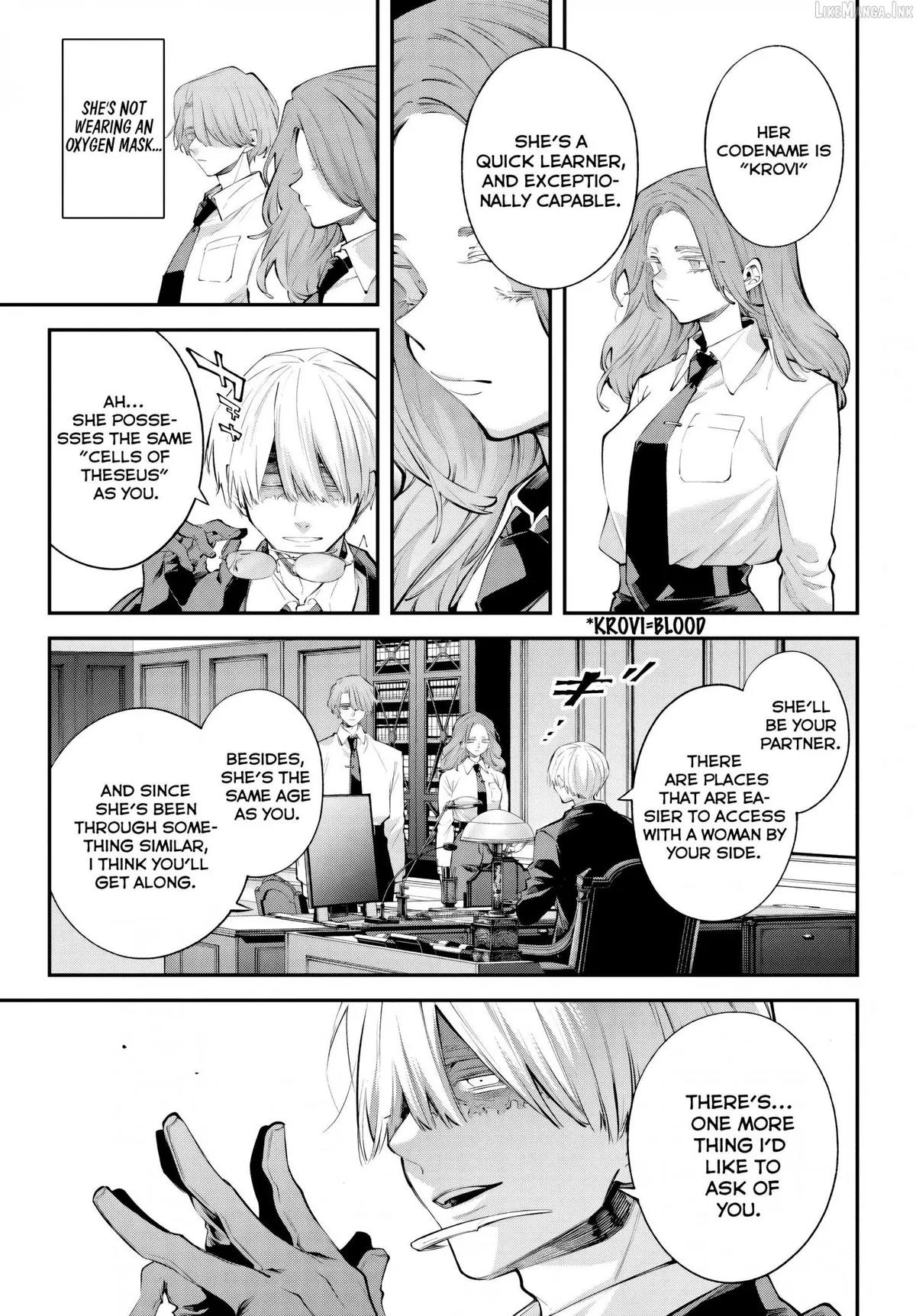 Read Rekkyou Sensen chapter 32 image 14 on Lezhin