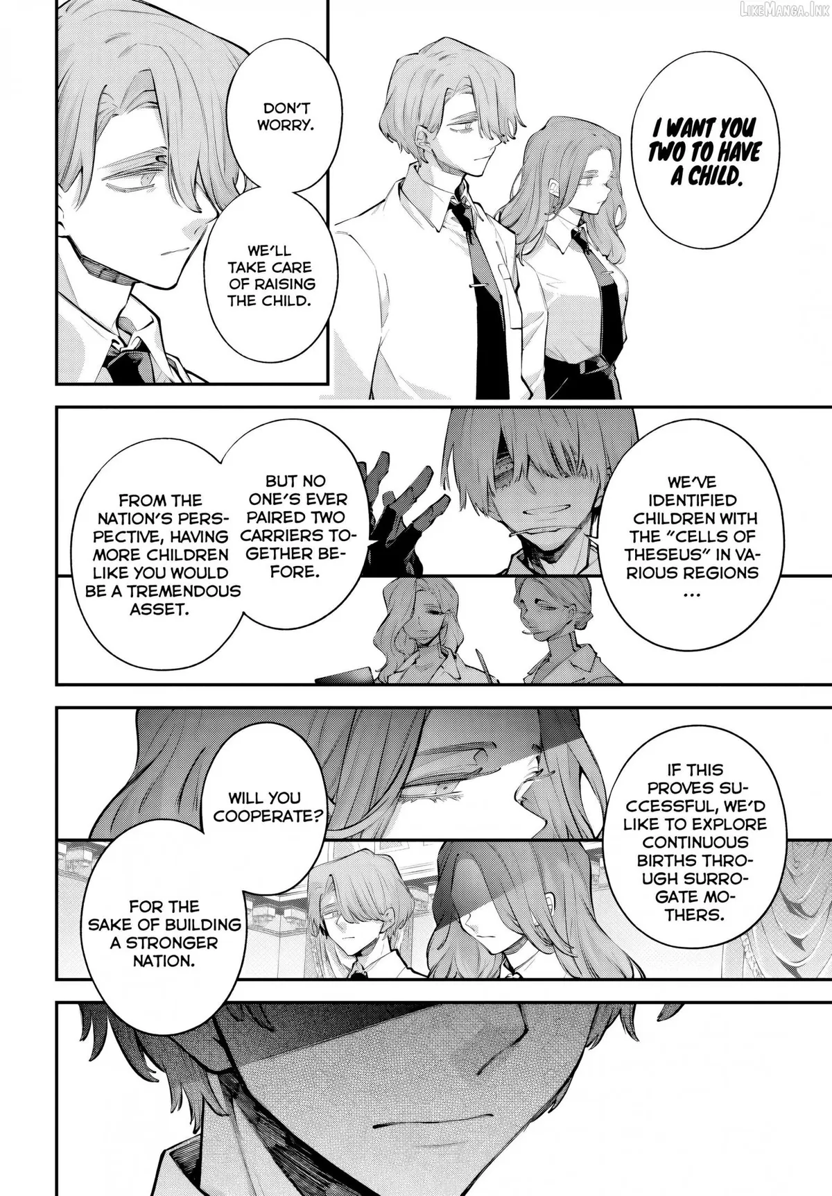 Read Rekkyou Sensen chapter 32 image 15 on Lezhin