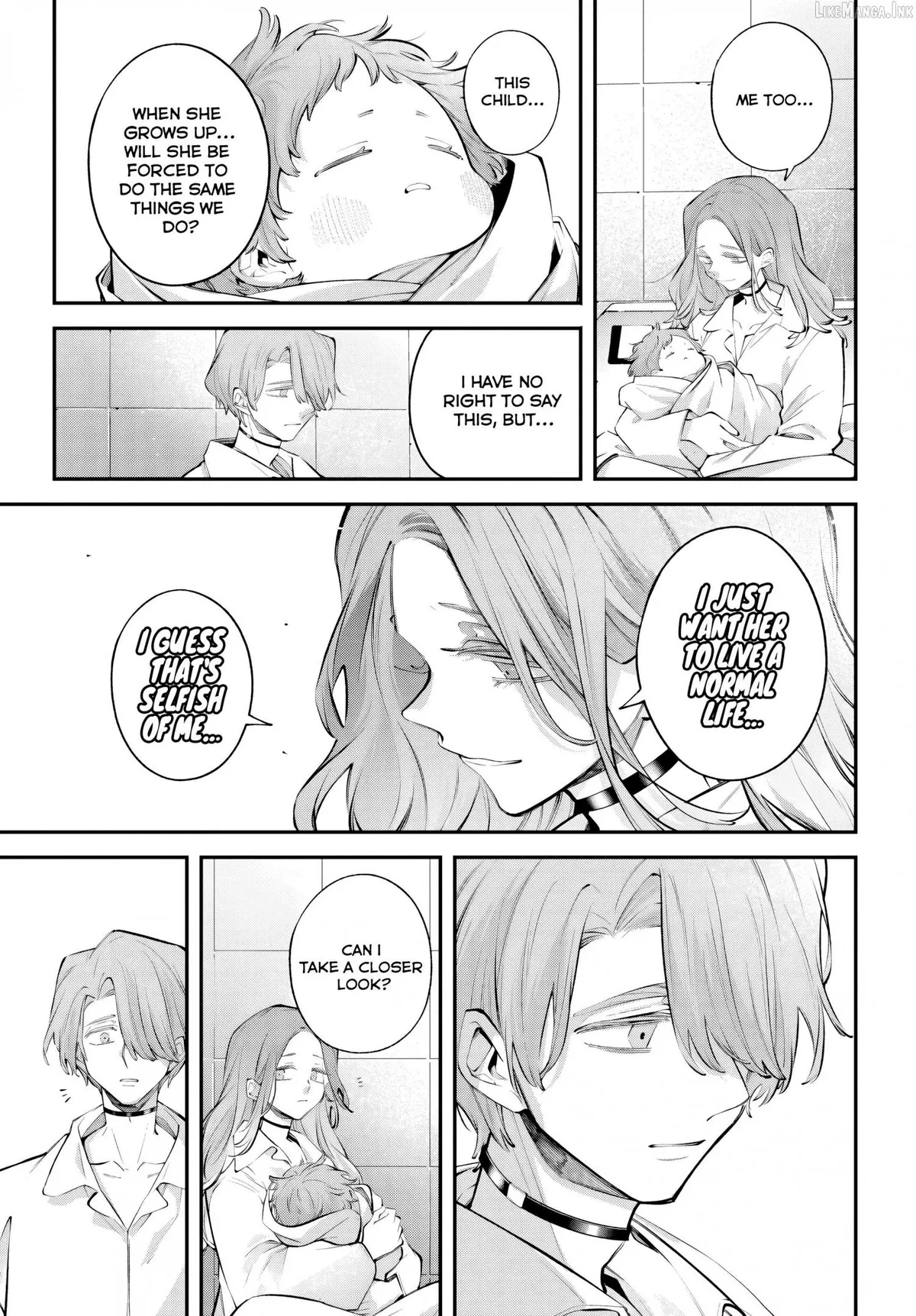 Read Rekkyou Sensen chapter 32 image 18 on Lezhin