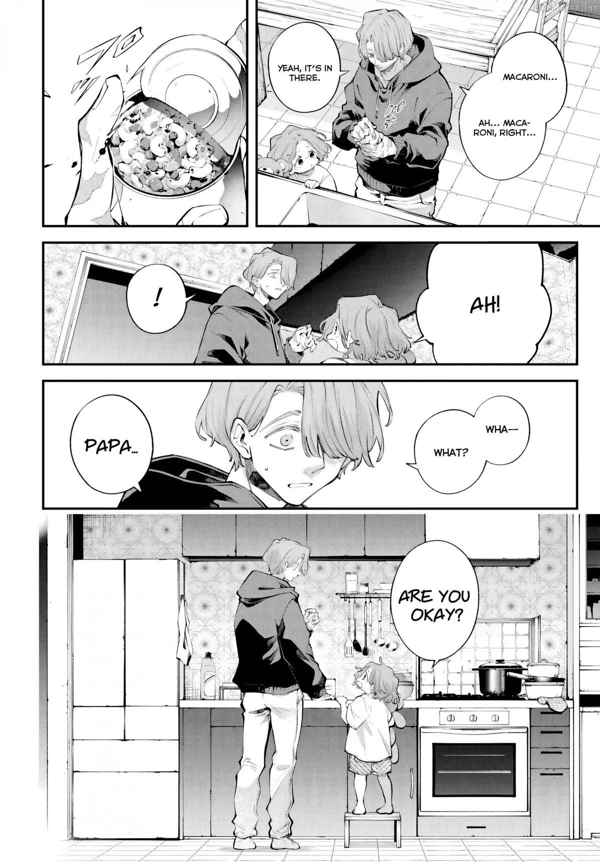 Read Rekkyou Sensen chapter 32 image 21 on Lezhin