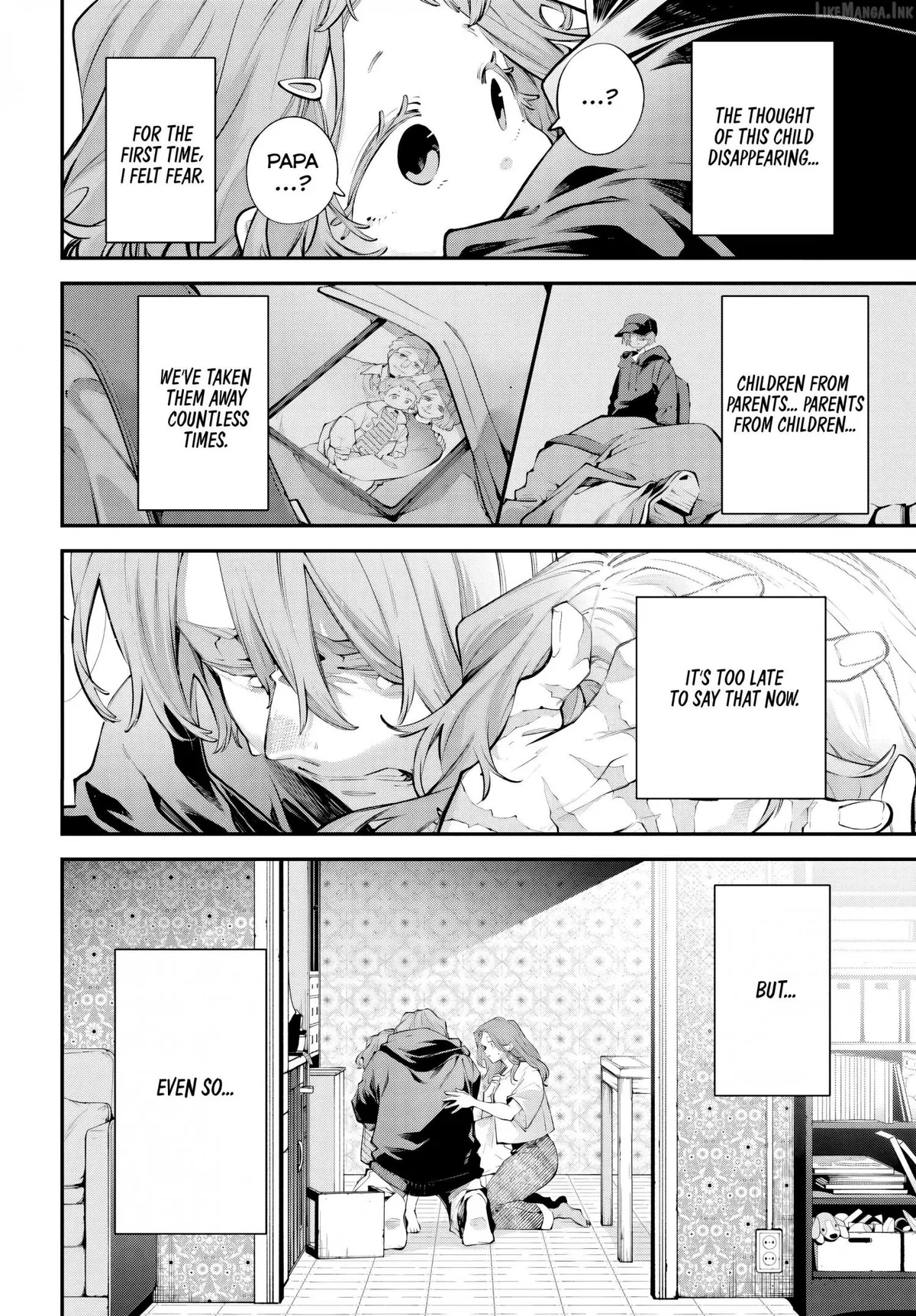 Read Rekkyou Sensen chapter 32 image 27 on Lezhin