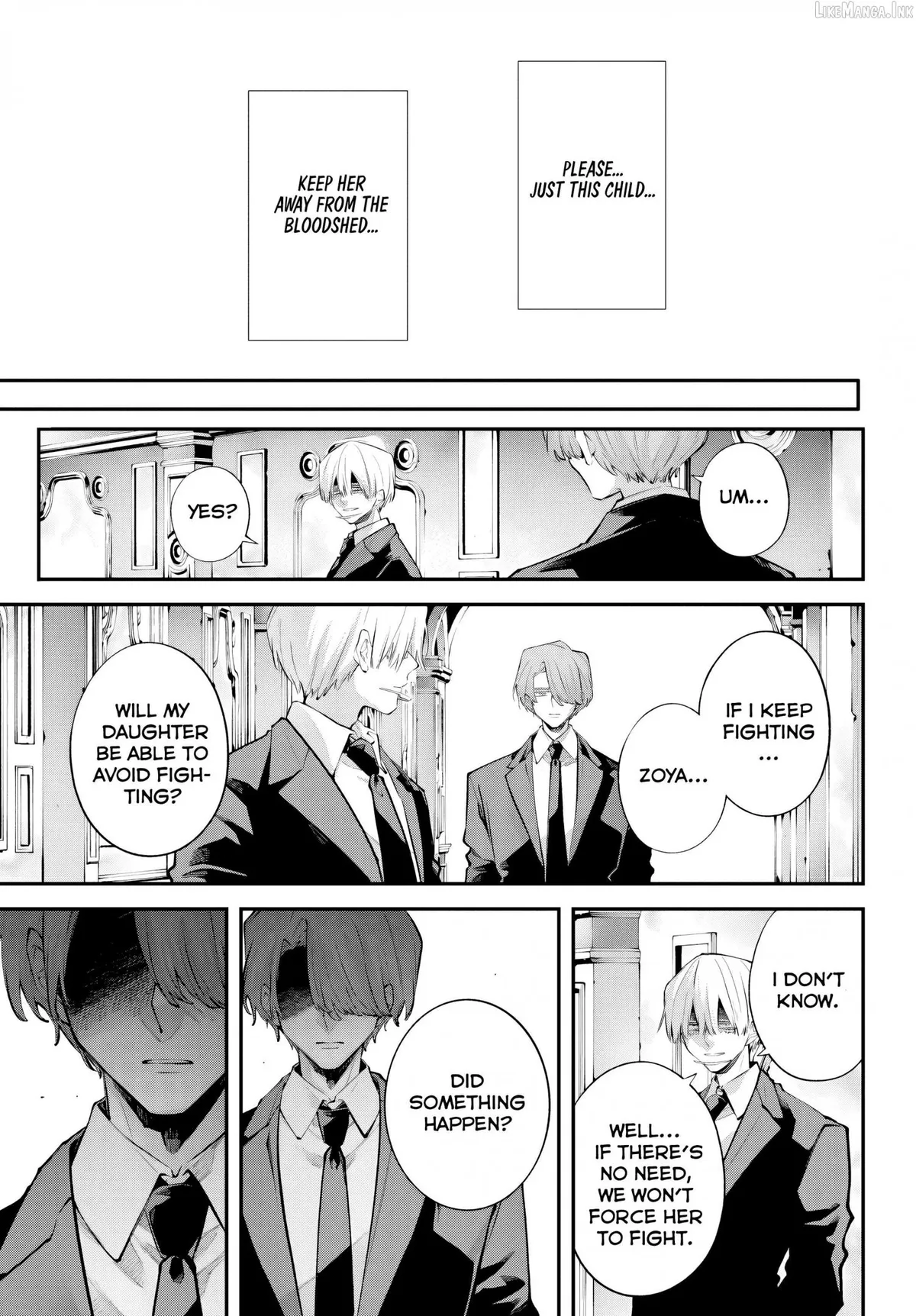 Read Rekkyou Sensen chapter 32 image 28 on Lezhin