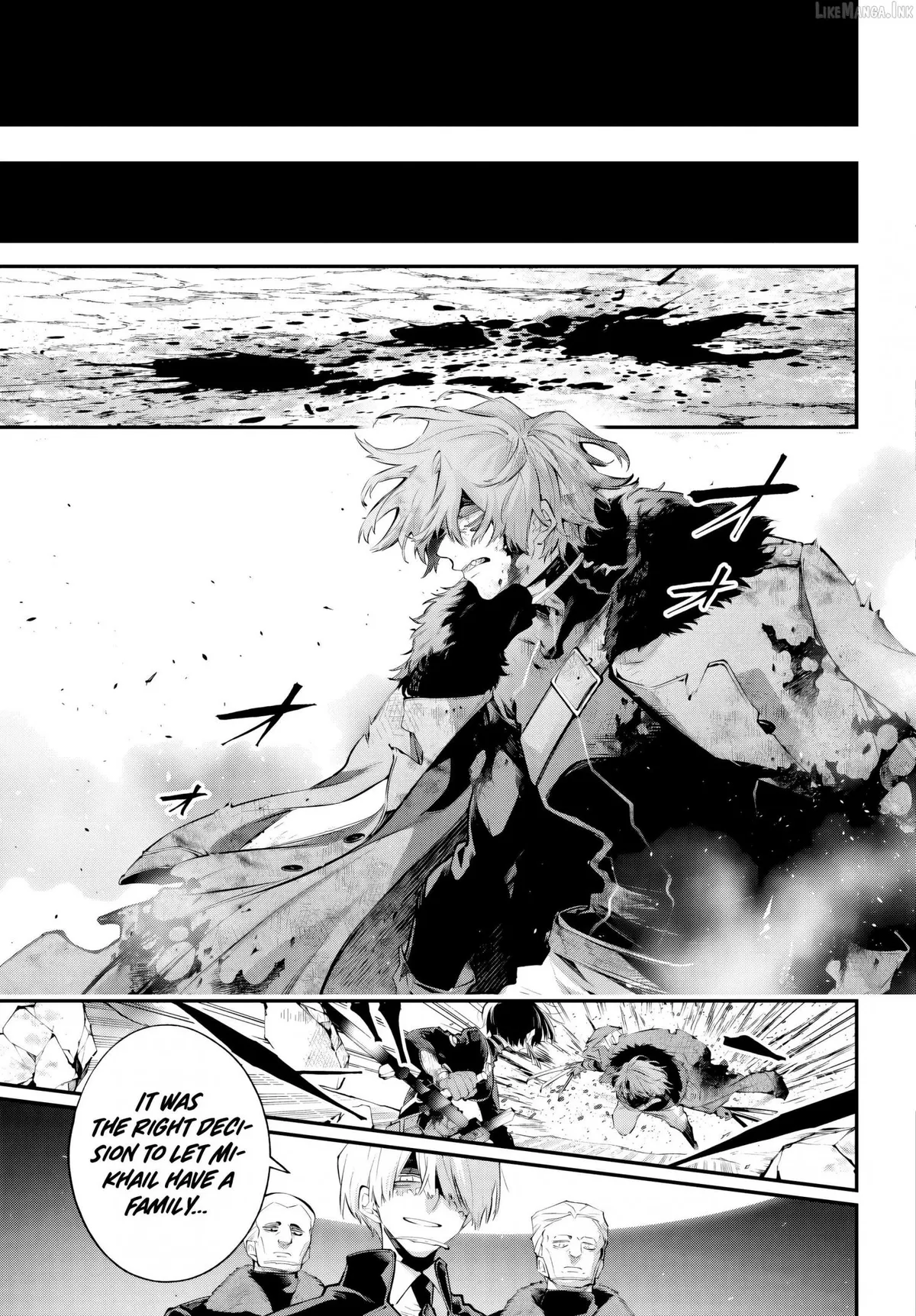 Read Rekkyou Sensen chapter 32 image 30 on Lezhin