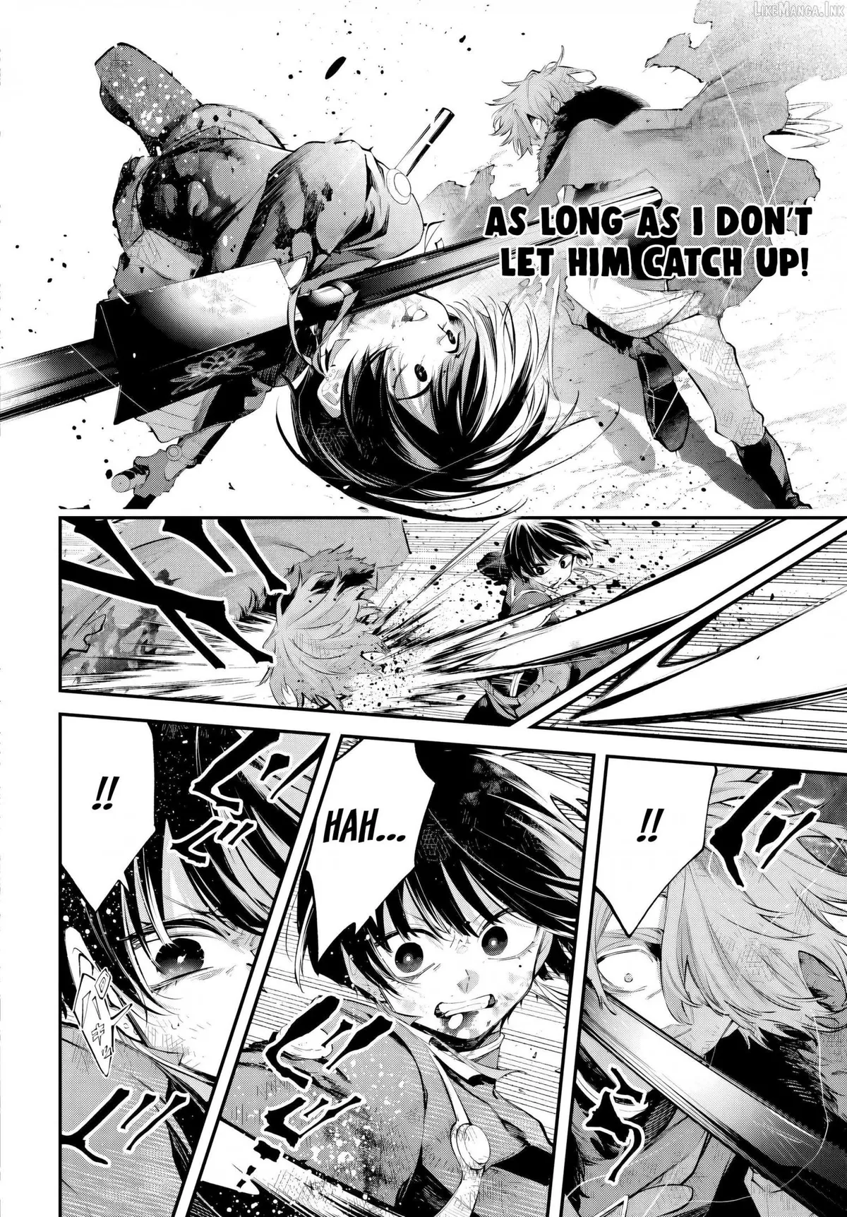 Read Rekkyou Sensen chapter 32 image 33 on Lezhin