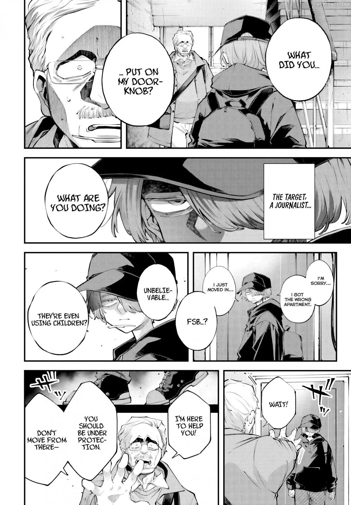 Read Rekkyou Sensen chapter 32 image 9 on Lezhin