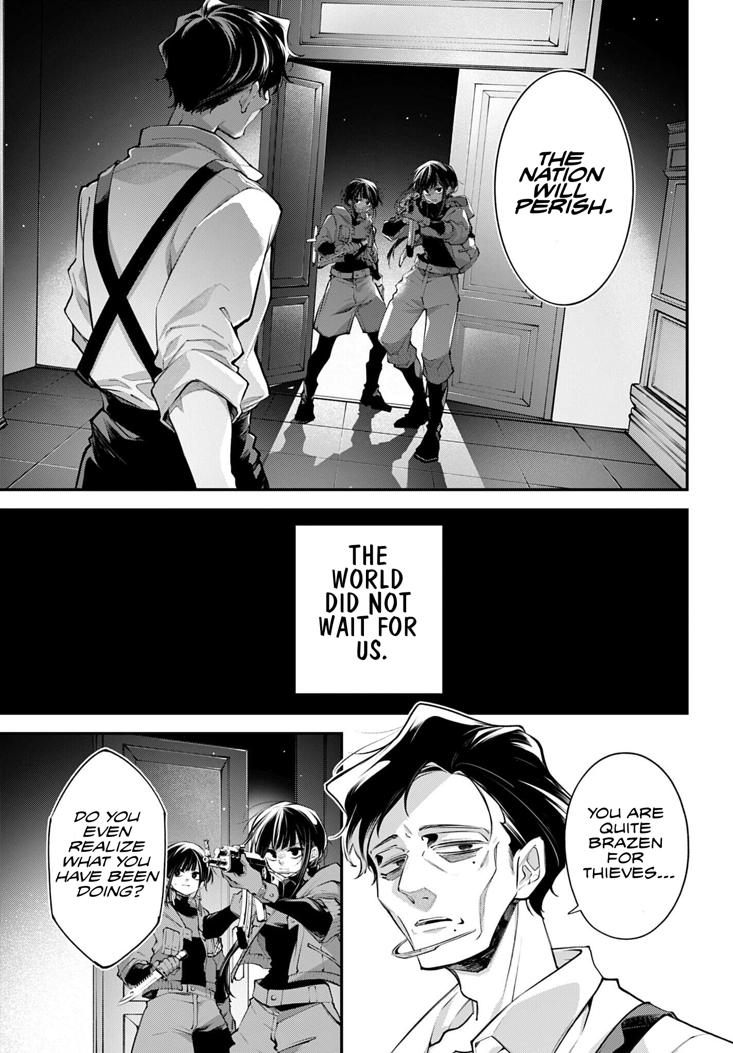 Read Rekkyou Sensen chapter 34 image 12 on Lezhin