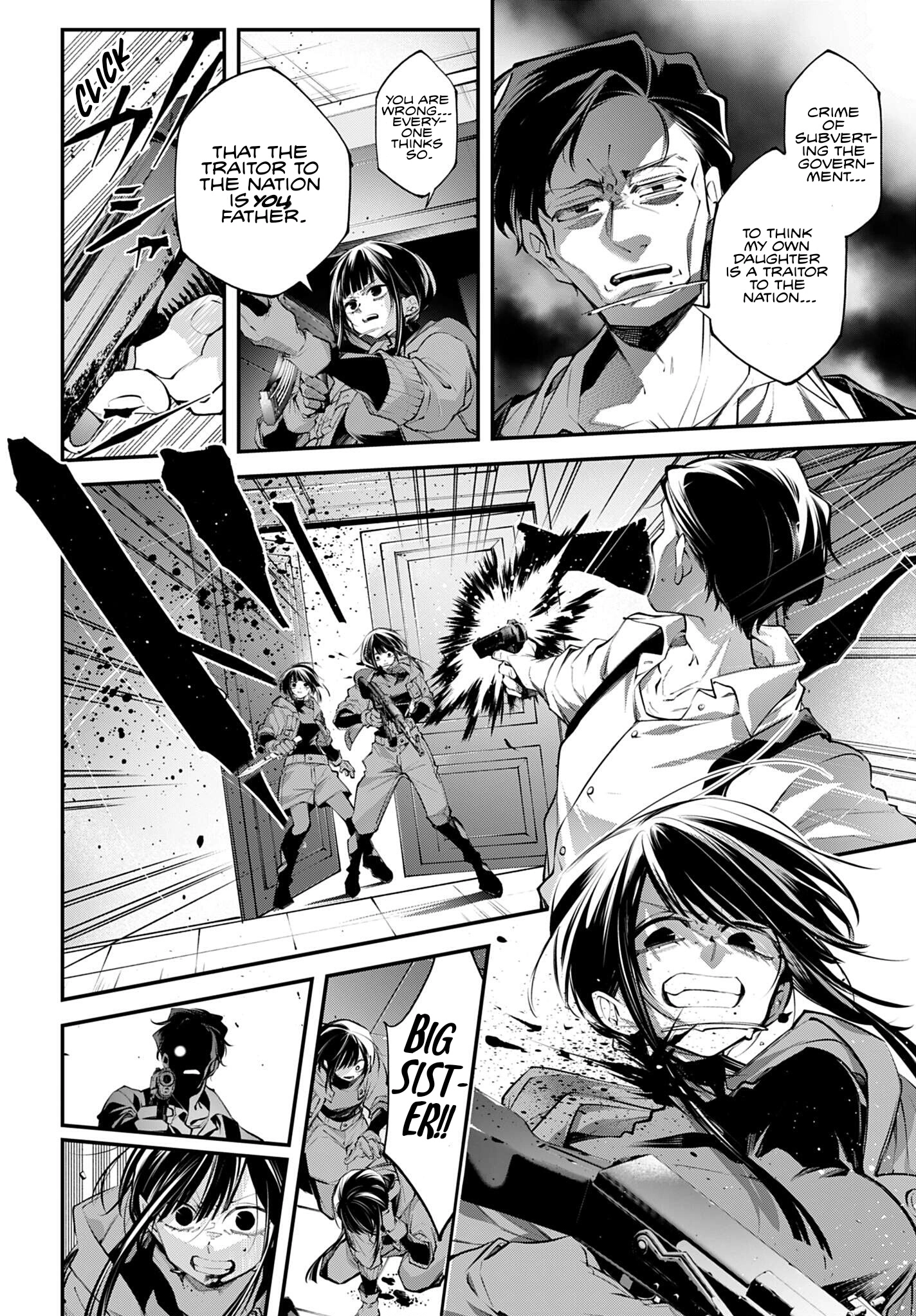 Read Rekkyou Sensen chapter 34 image 13 on Lezhin