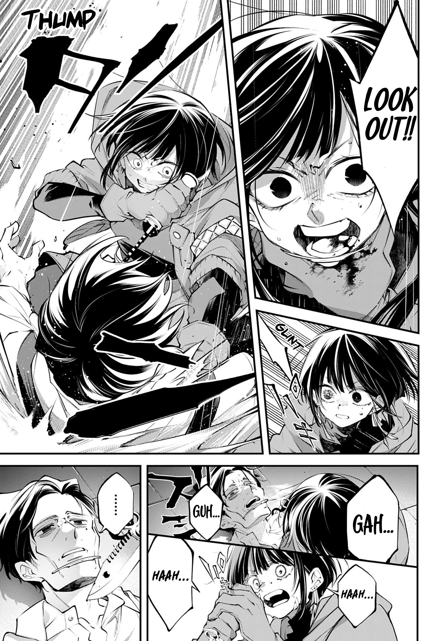 Read Rekkyou Sensen chapter 34 image 14 on Lezhin
