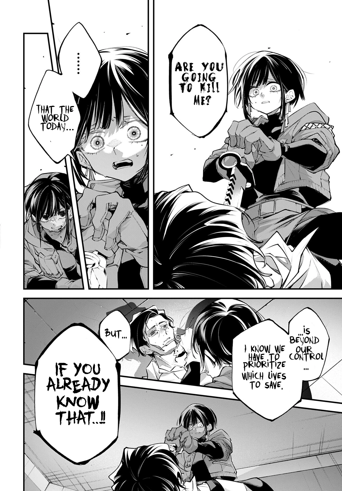 Read Rekkyou Sensen chapter 34 image 15 on Lezhin