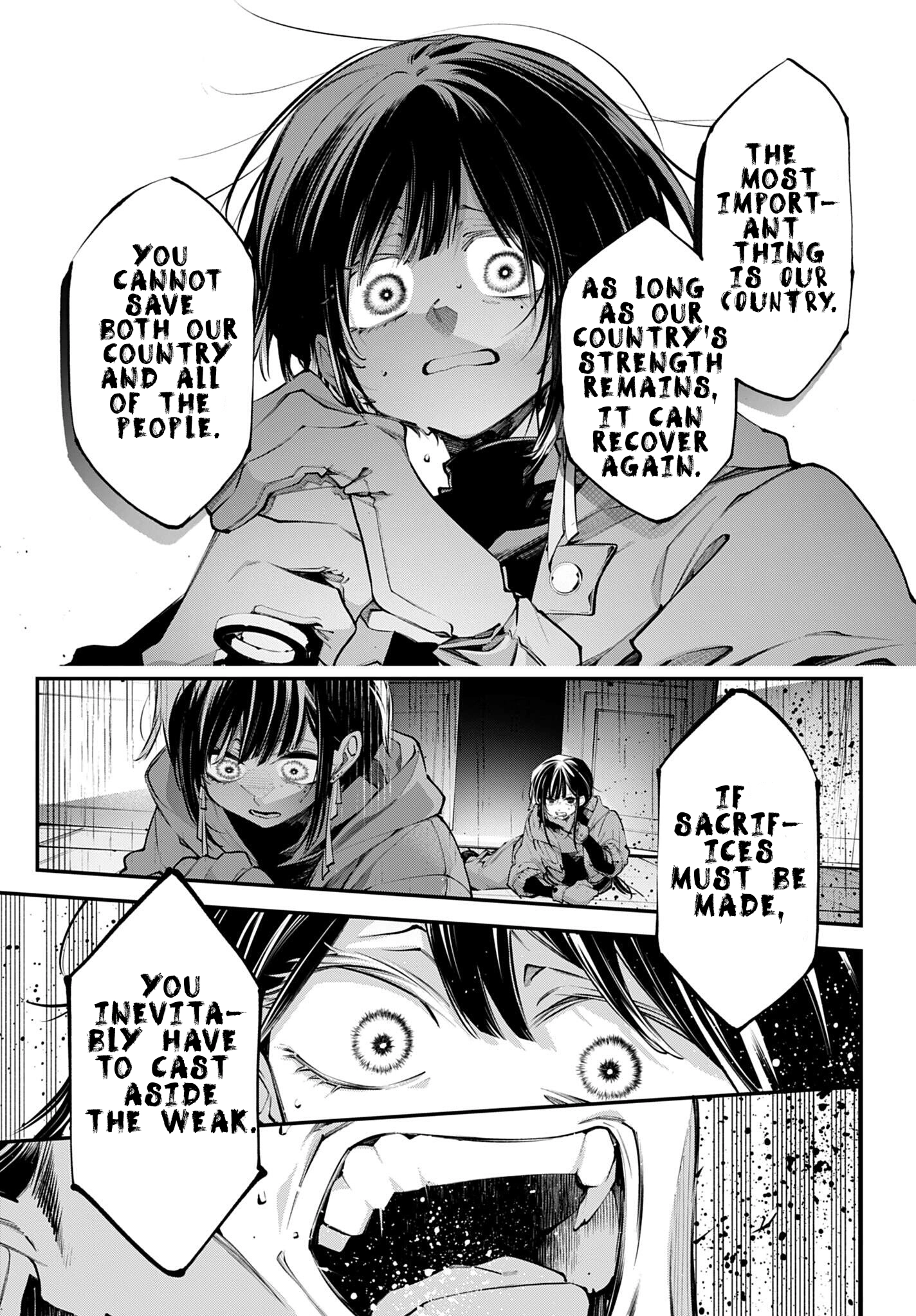 Read Rekkyou Sensen chapter 34 image 16 on Lezhin