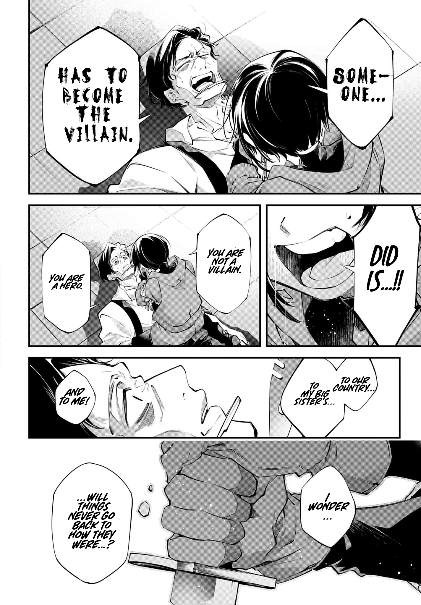 Read Rekkyou Sensen chapter 34 image 17 on Lezhin