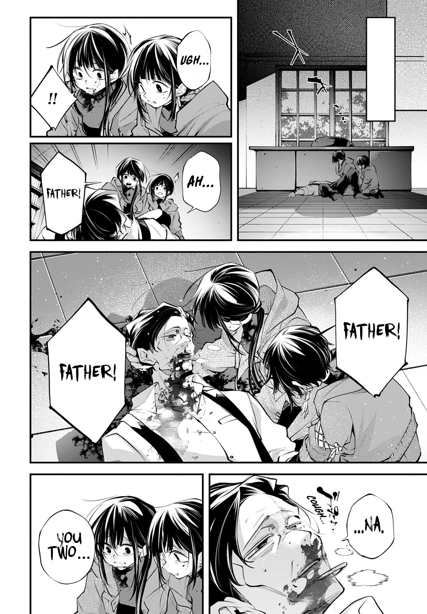 Read Rekkyou Sensen chapter 34 image 21 on Lezhin