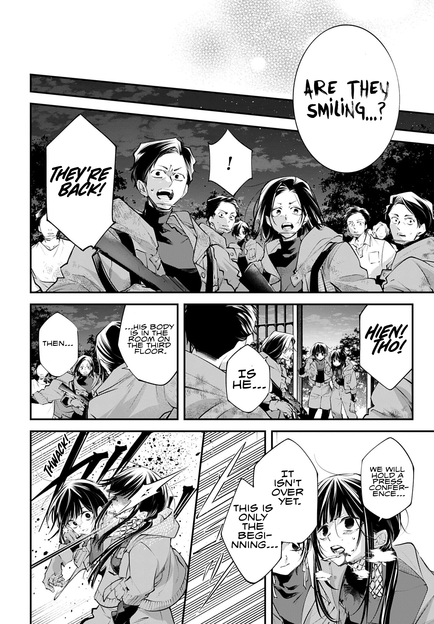 Read Rekkyou Sensen chapter 34 image 23 on Lezhin