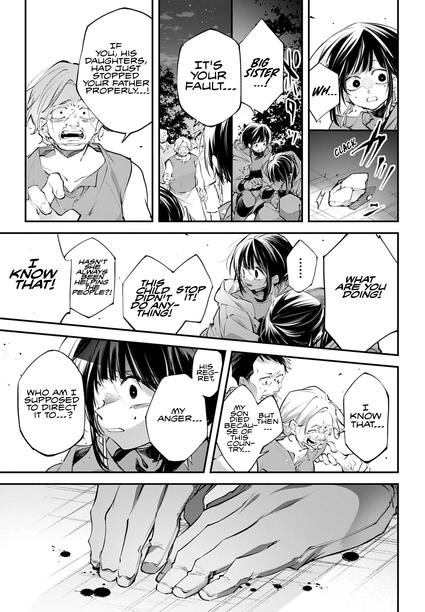 Read Rekkyou Sensen chapter 34 image 24 on Lezhin