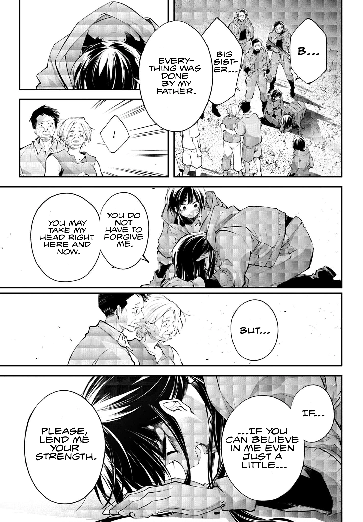 Read Rekkyou Sensen chapter 34 image 26 on Lezhin